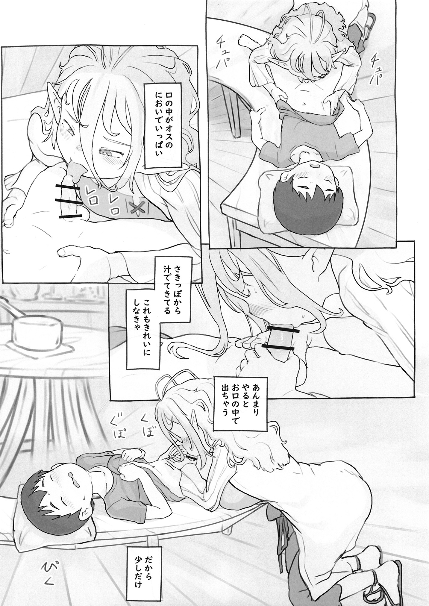 35