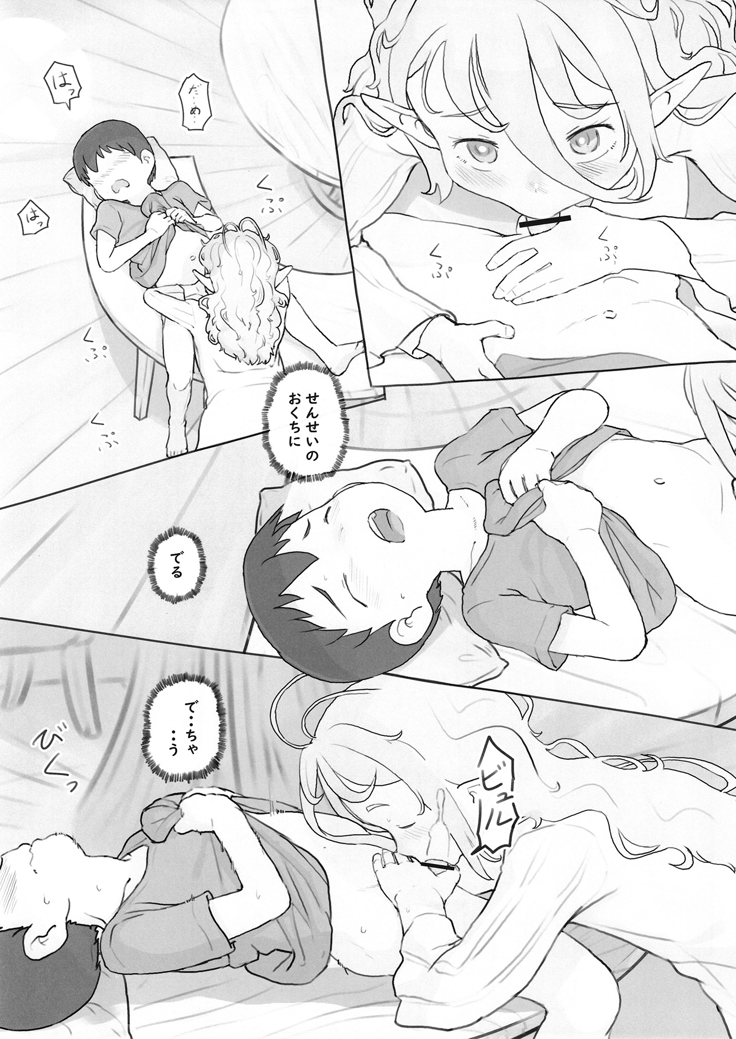 36
