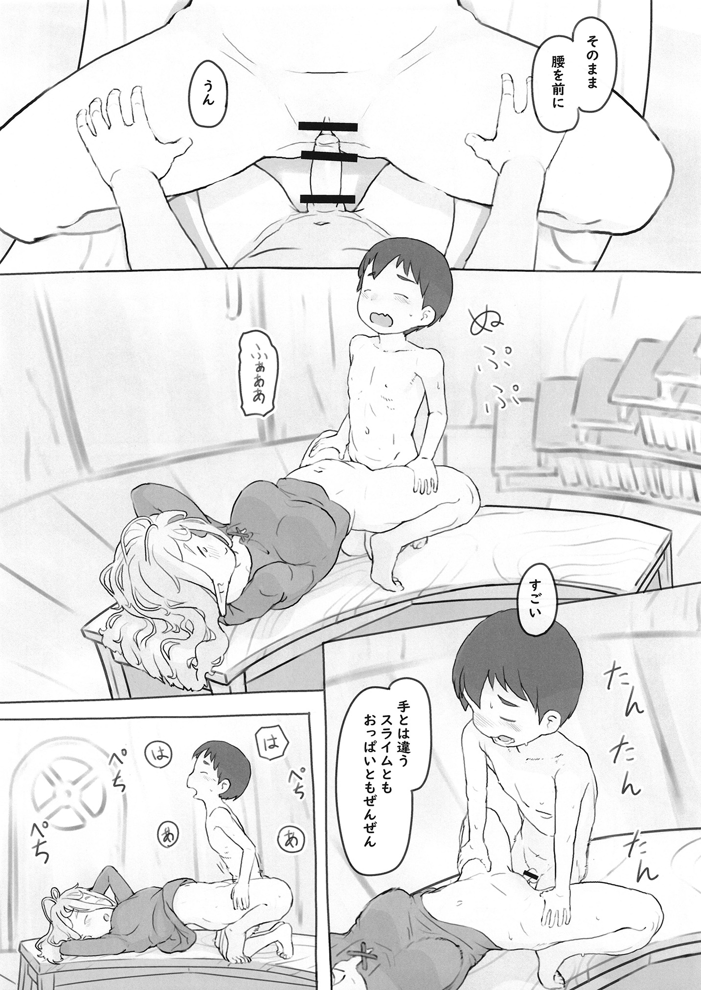 43