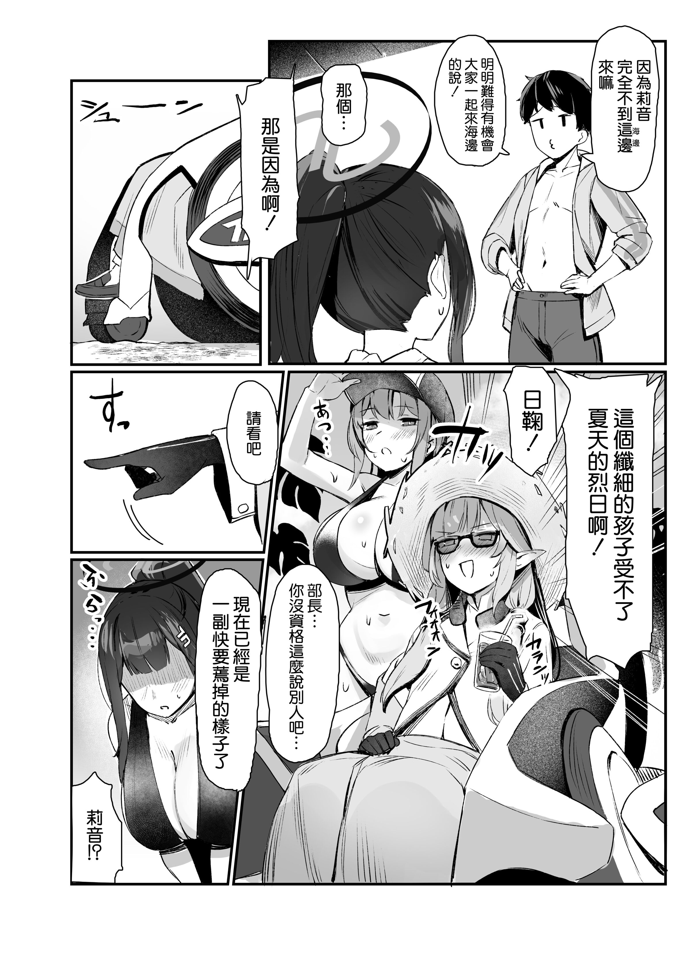 04