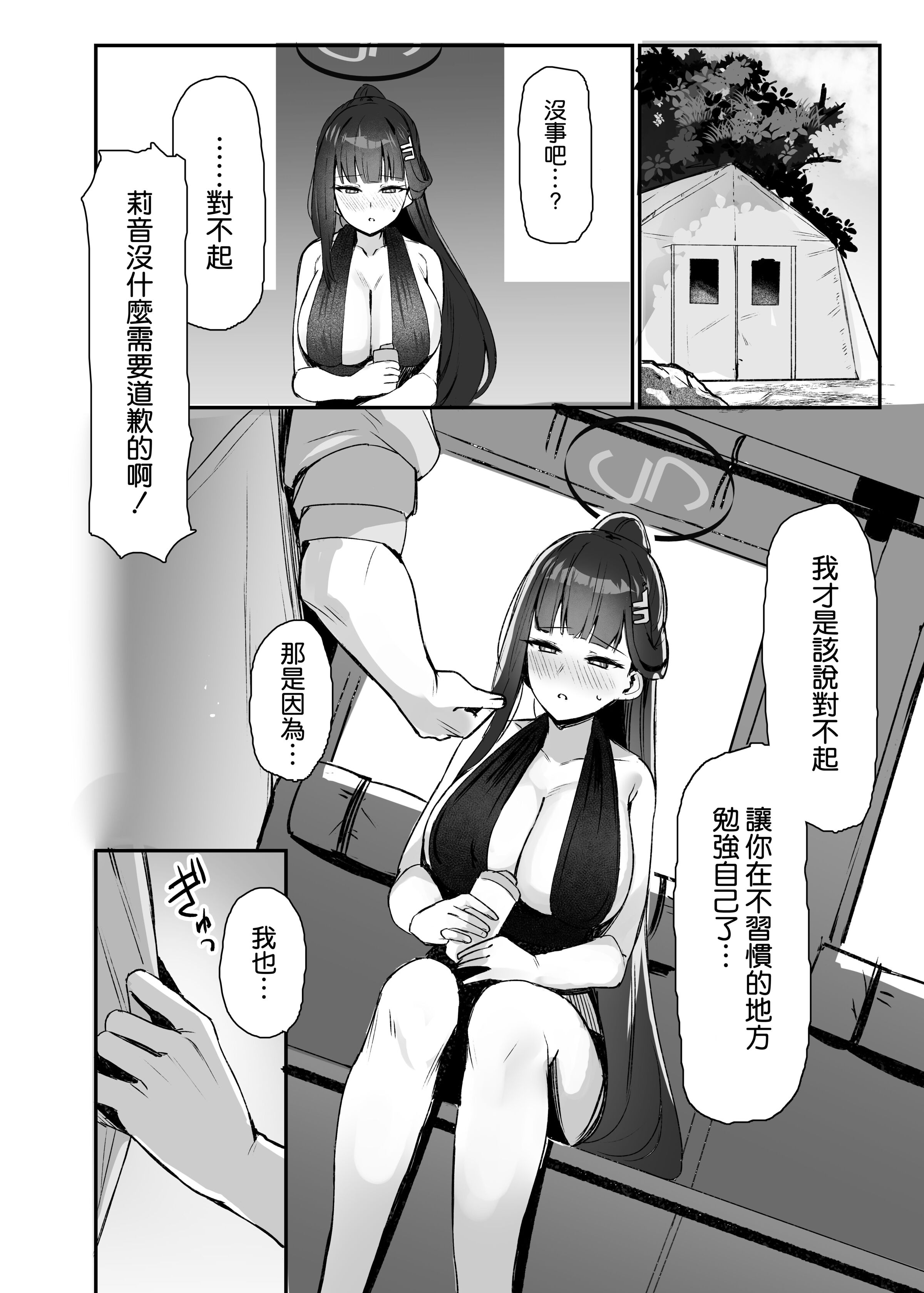 06