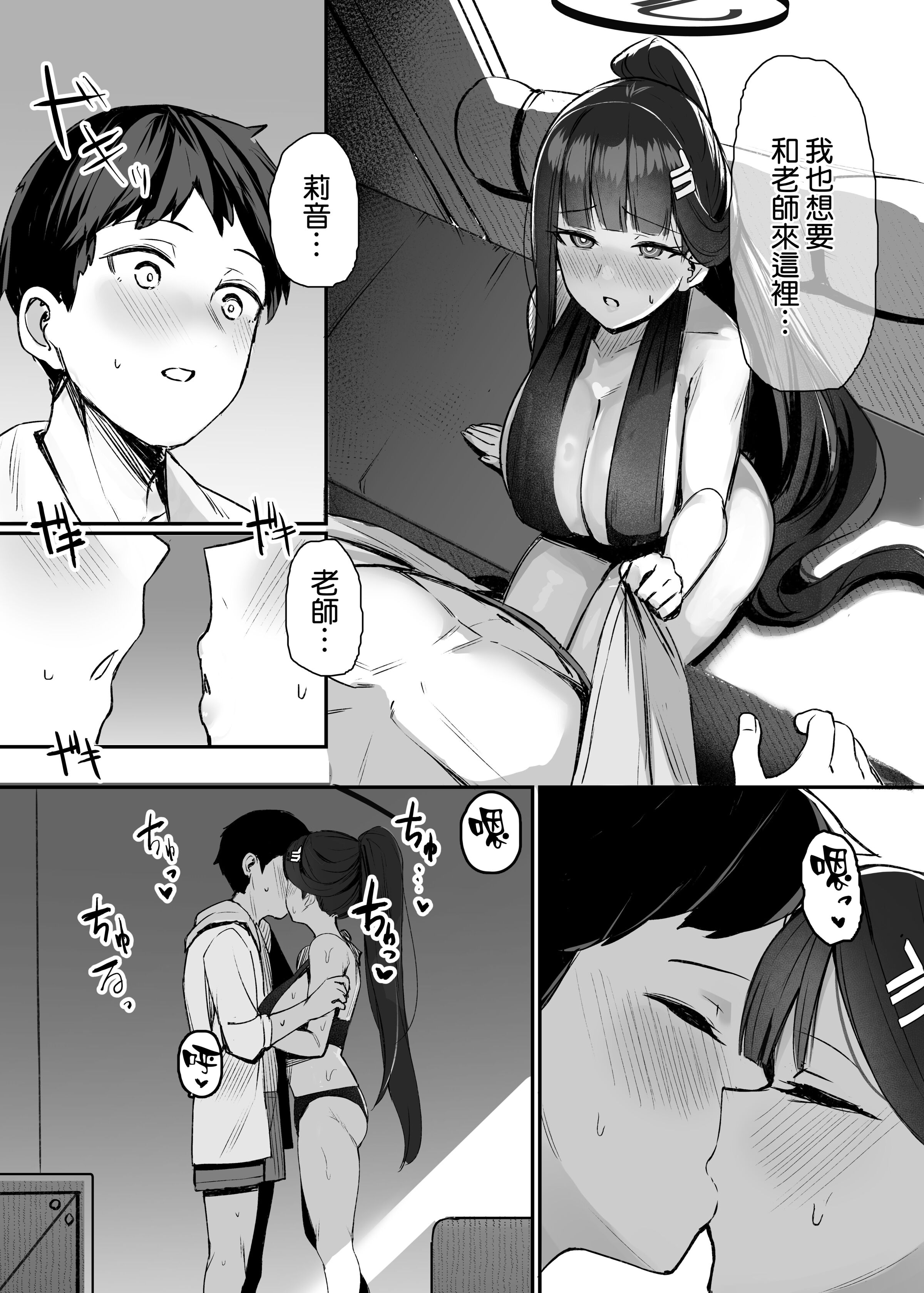 07