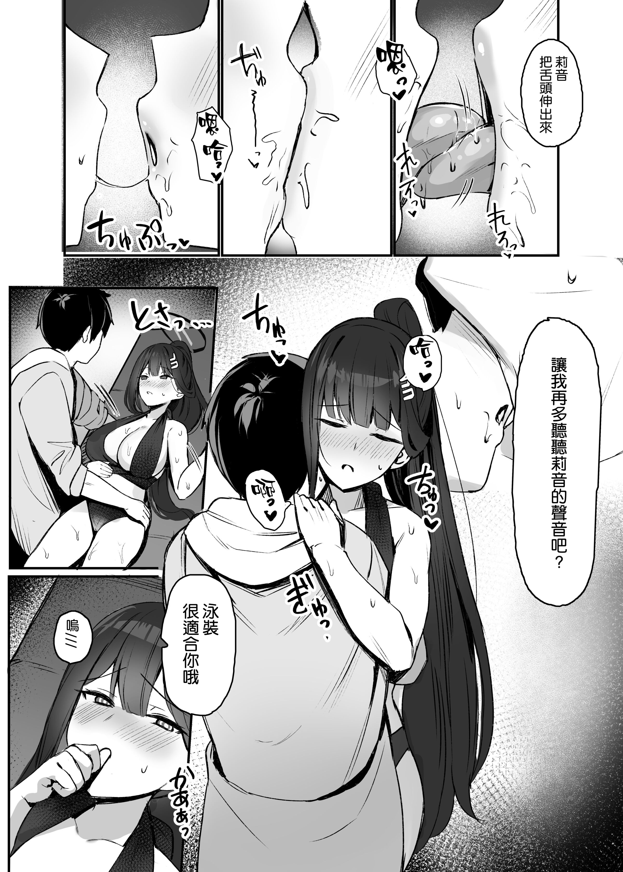 08