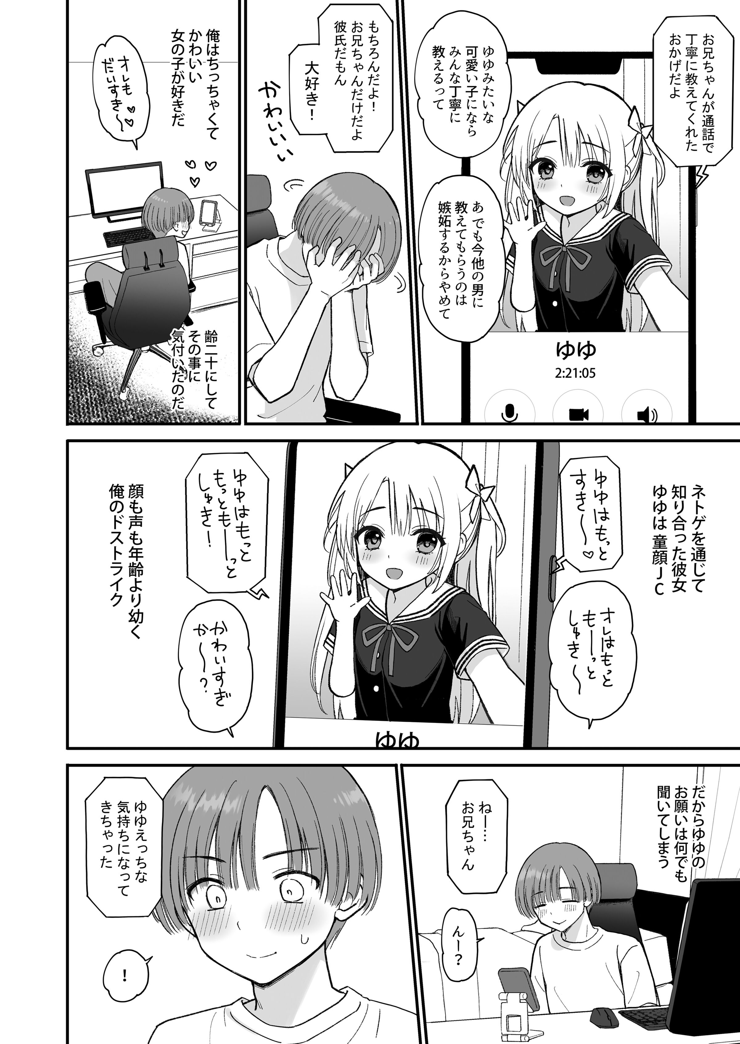 04