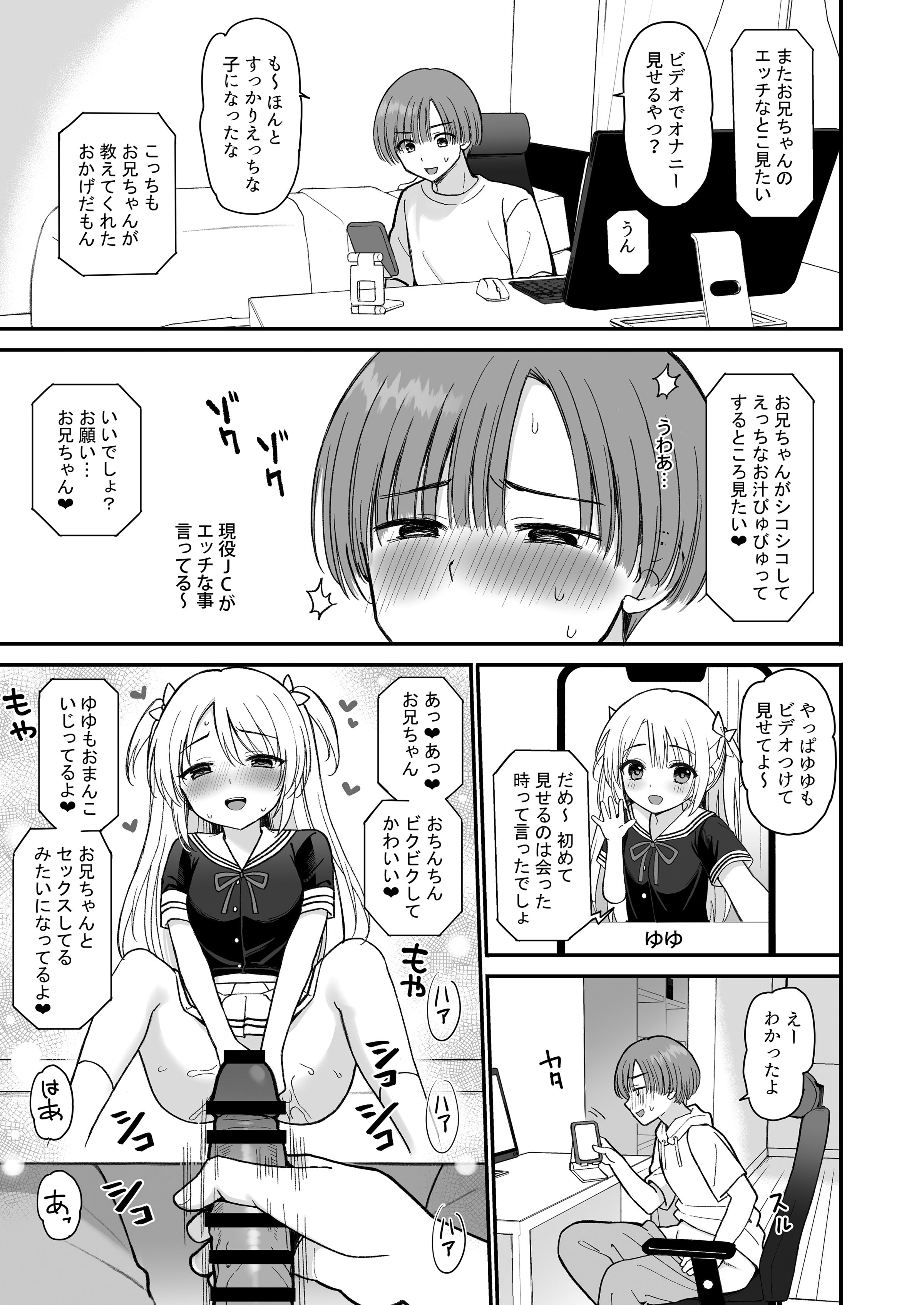 05