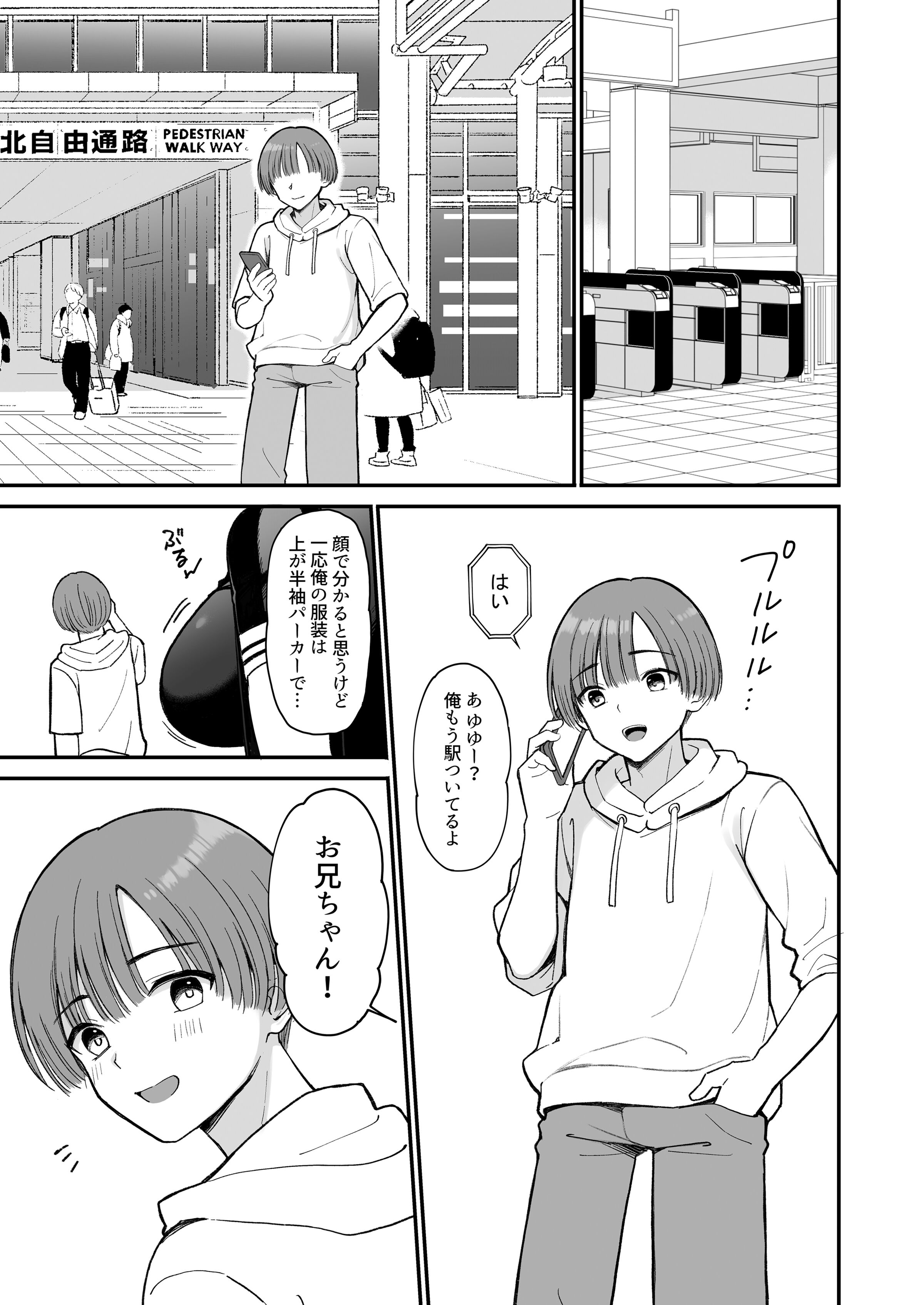 07