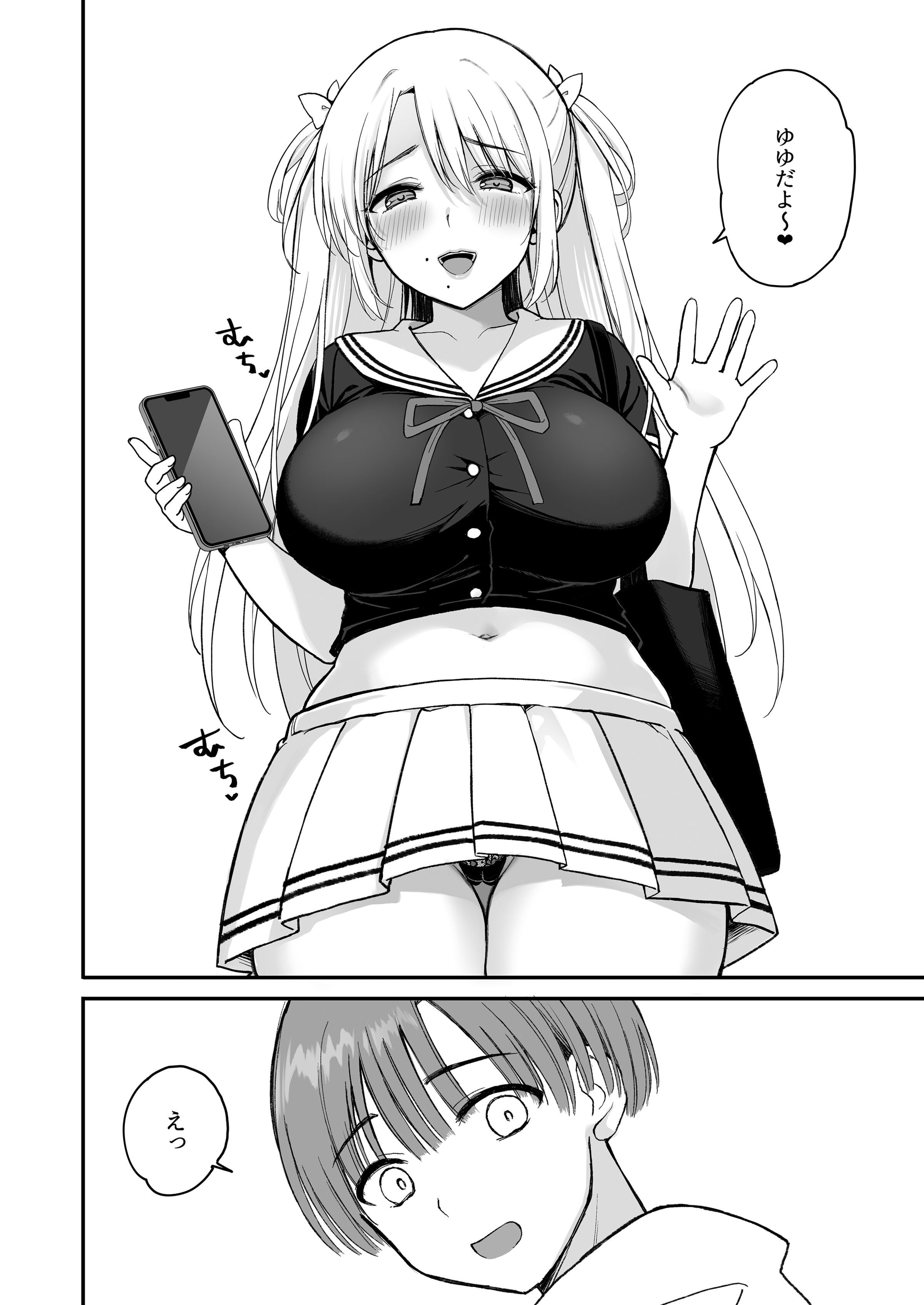 08
