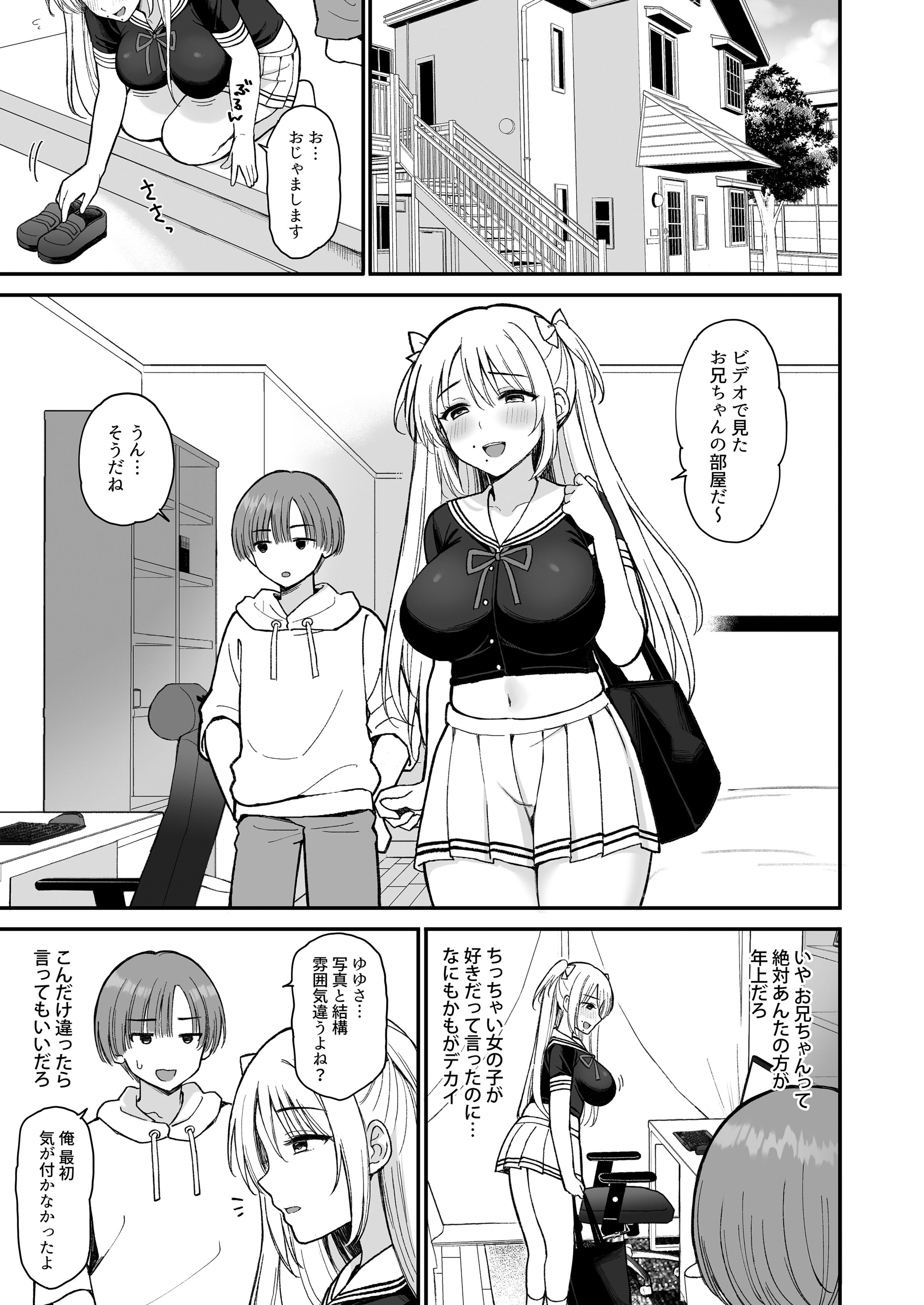 09