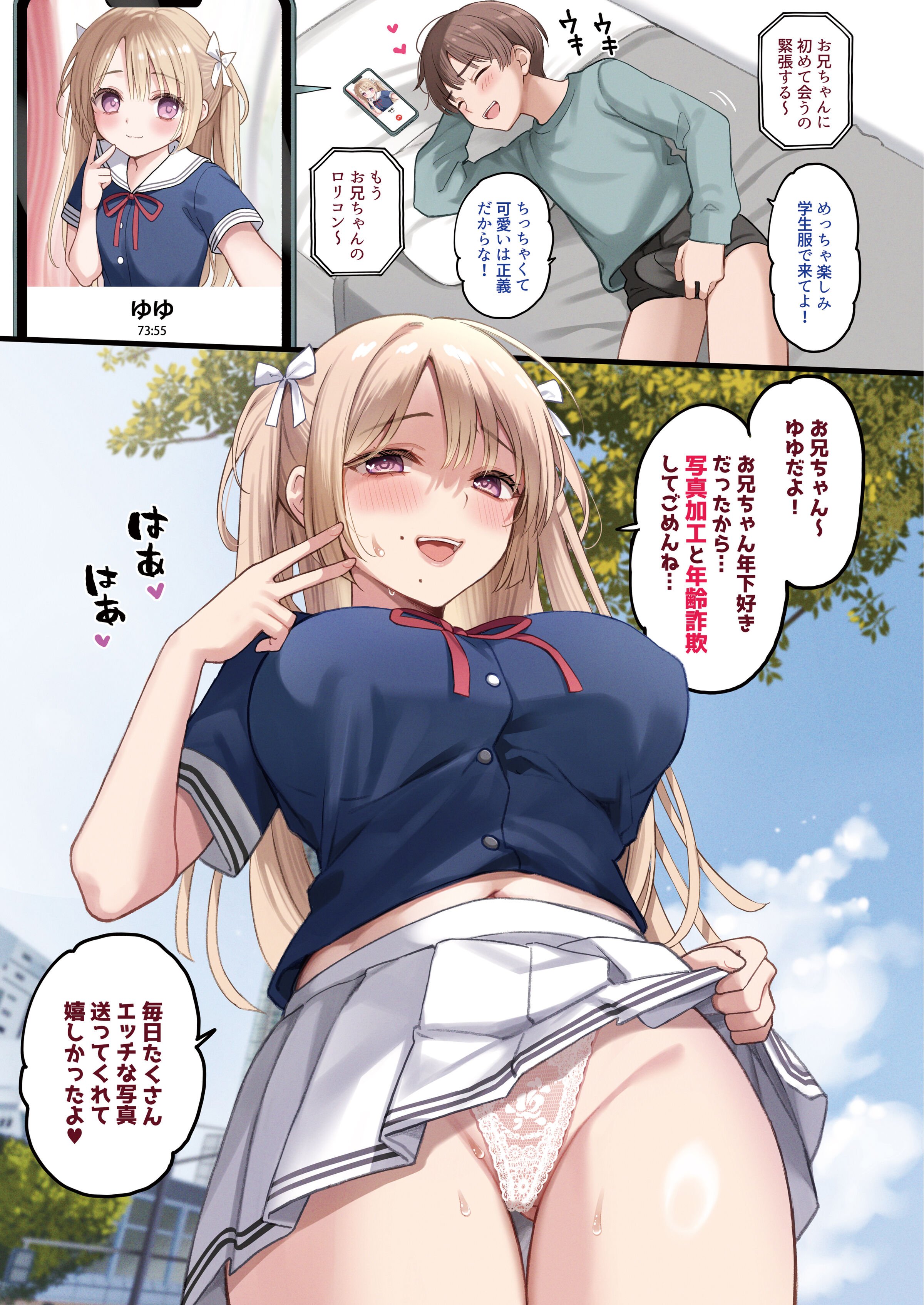 31