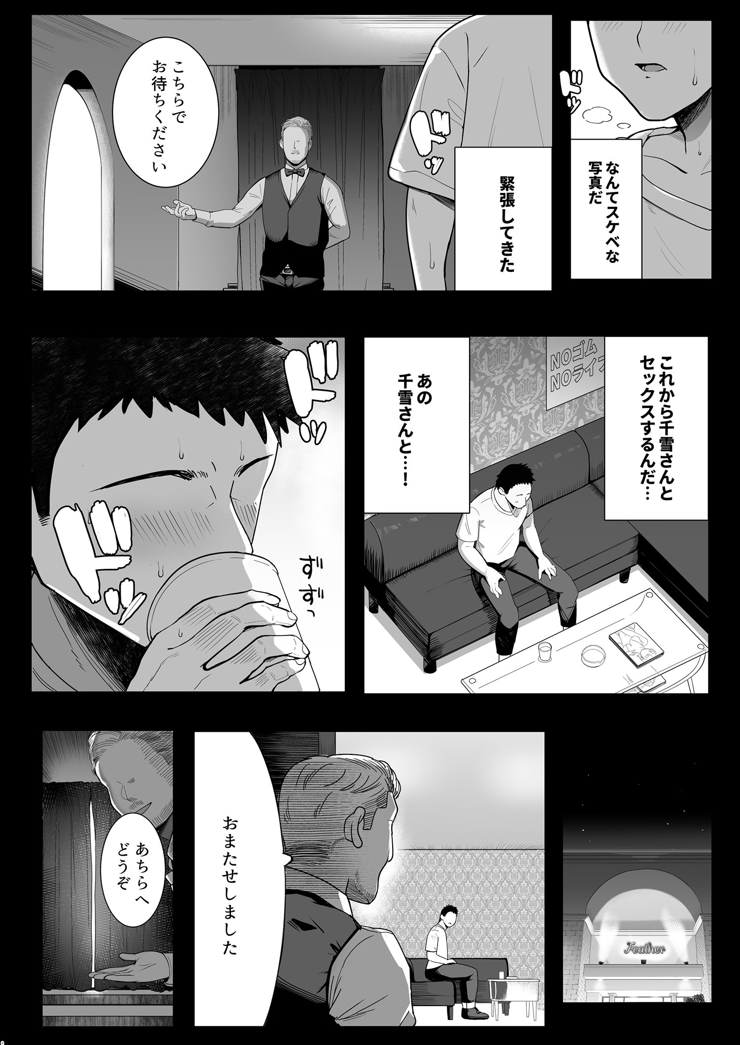 04