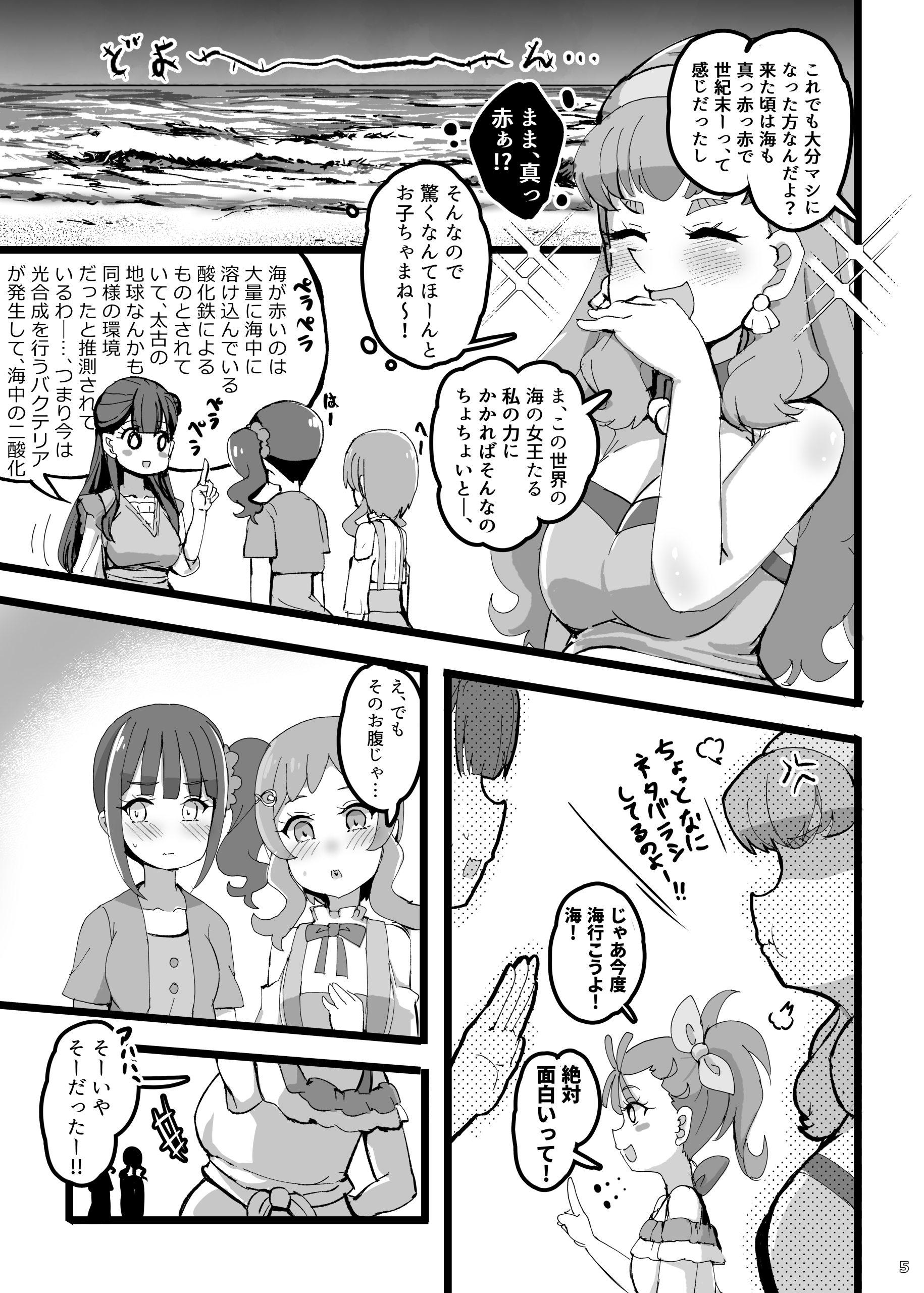 04