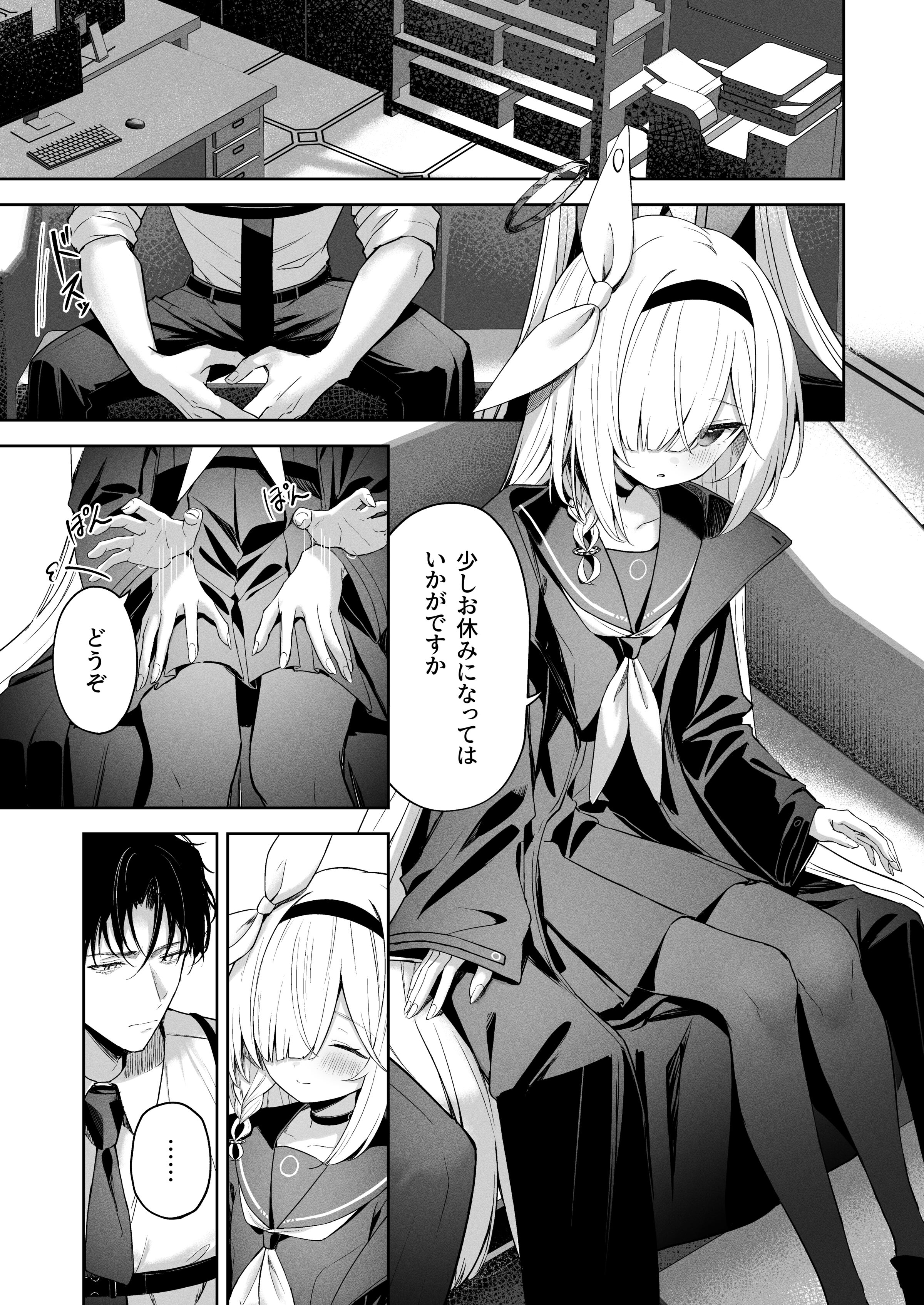 08