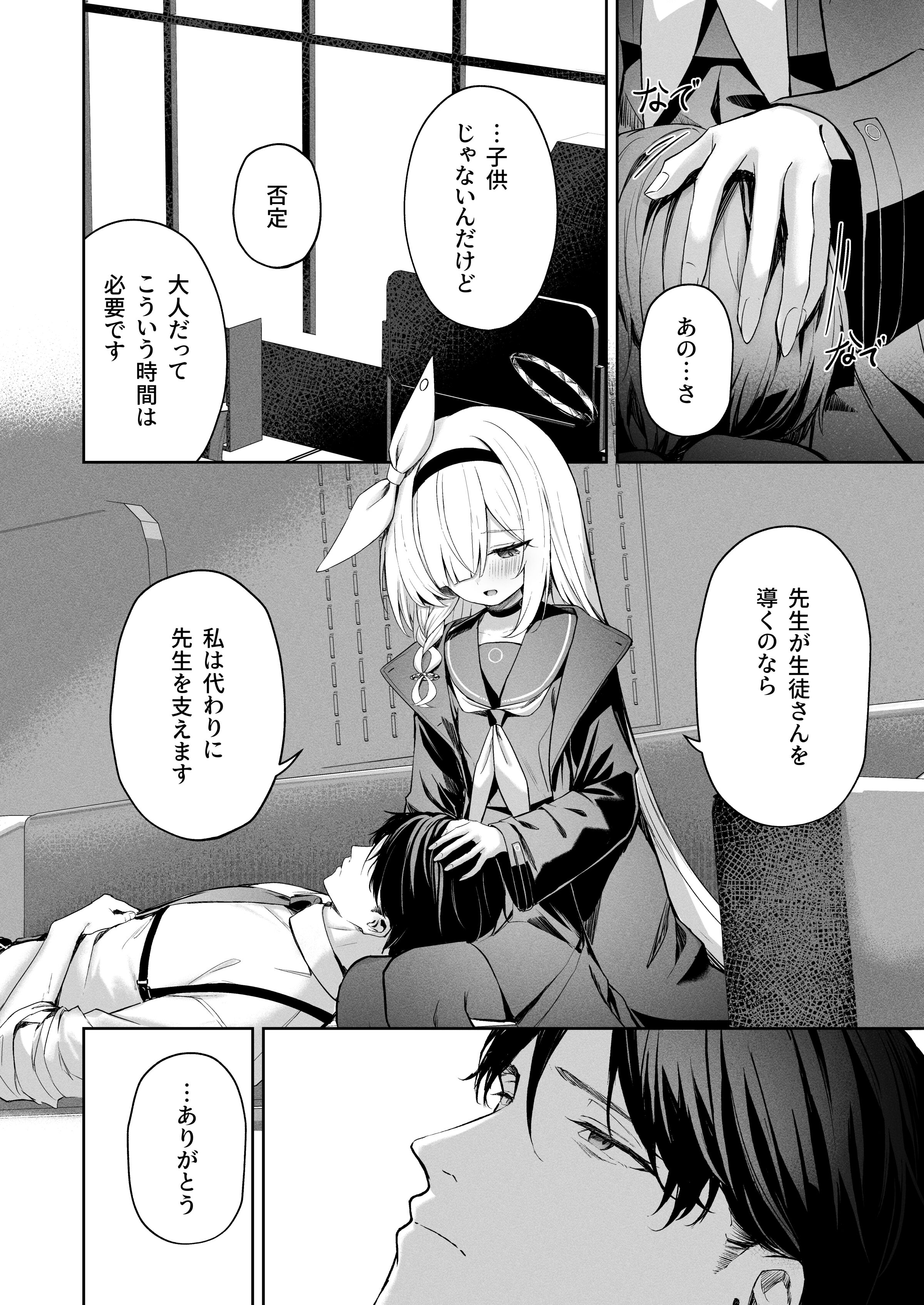 09