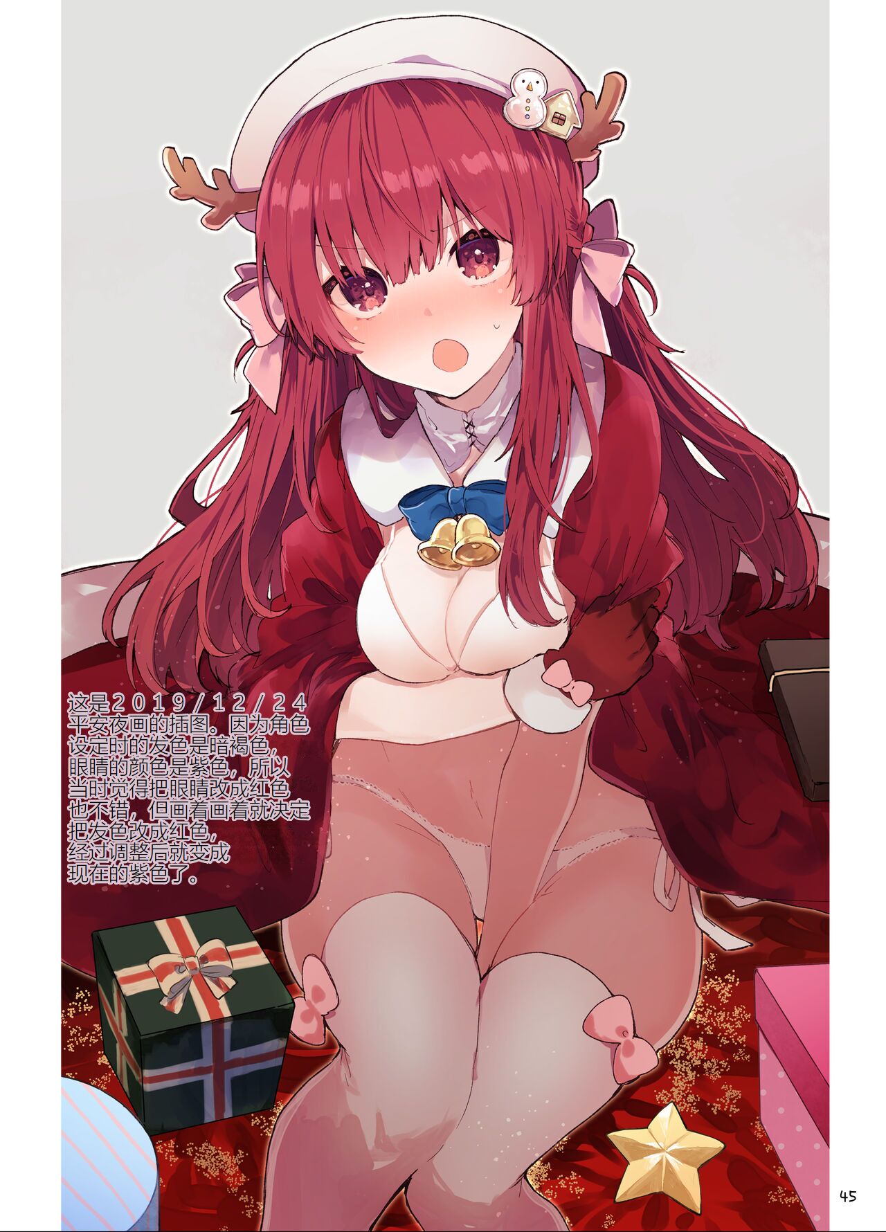 045