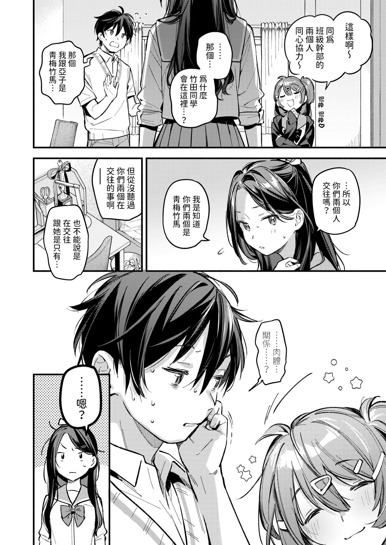 04