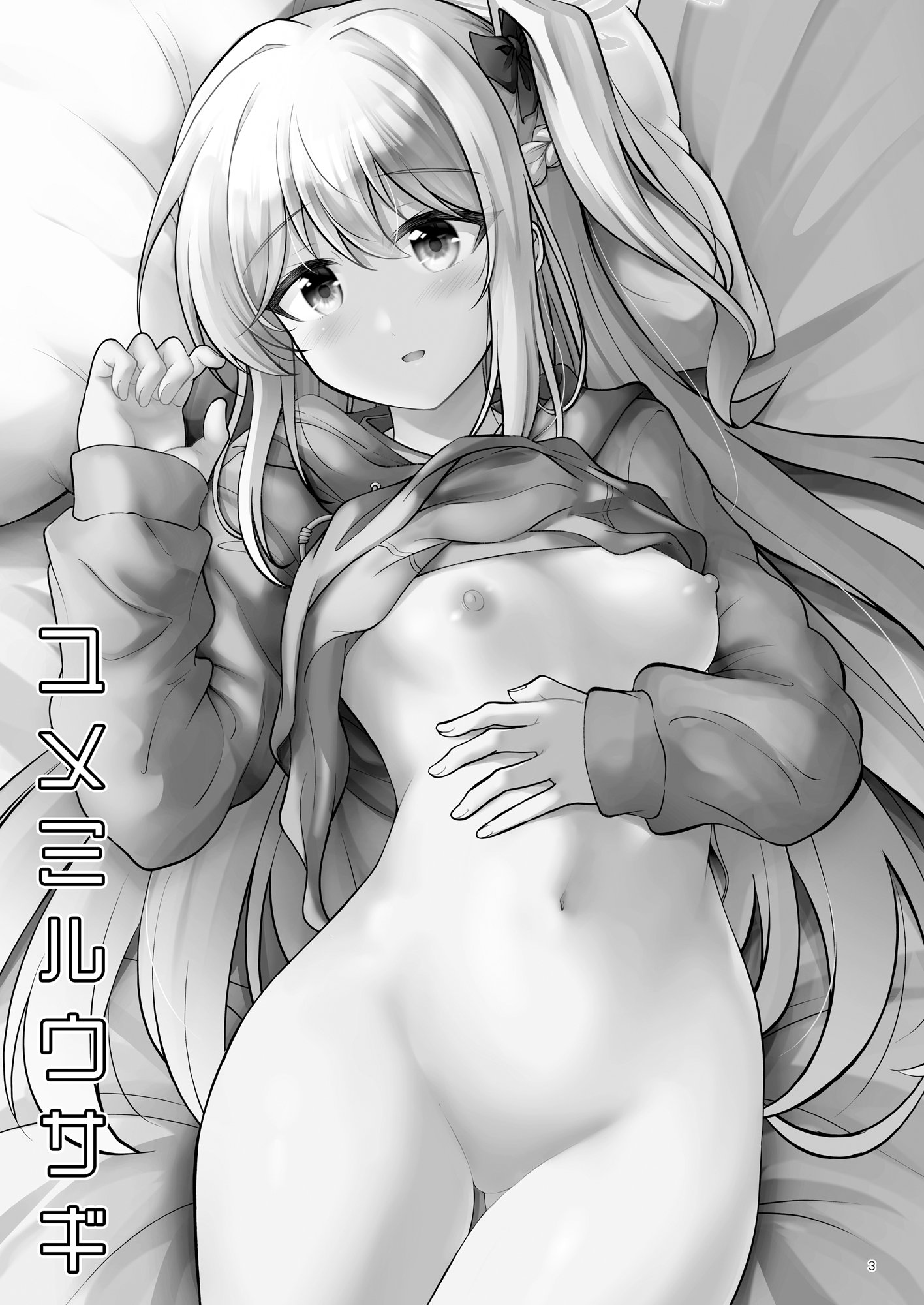 03