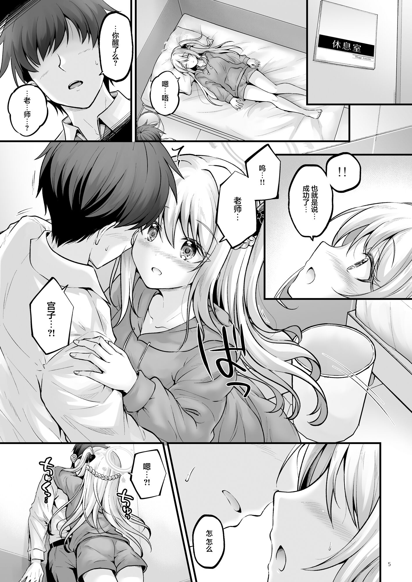 05