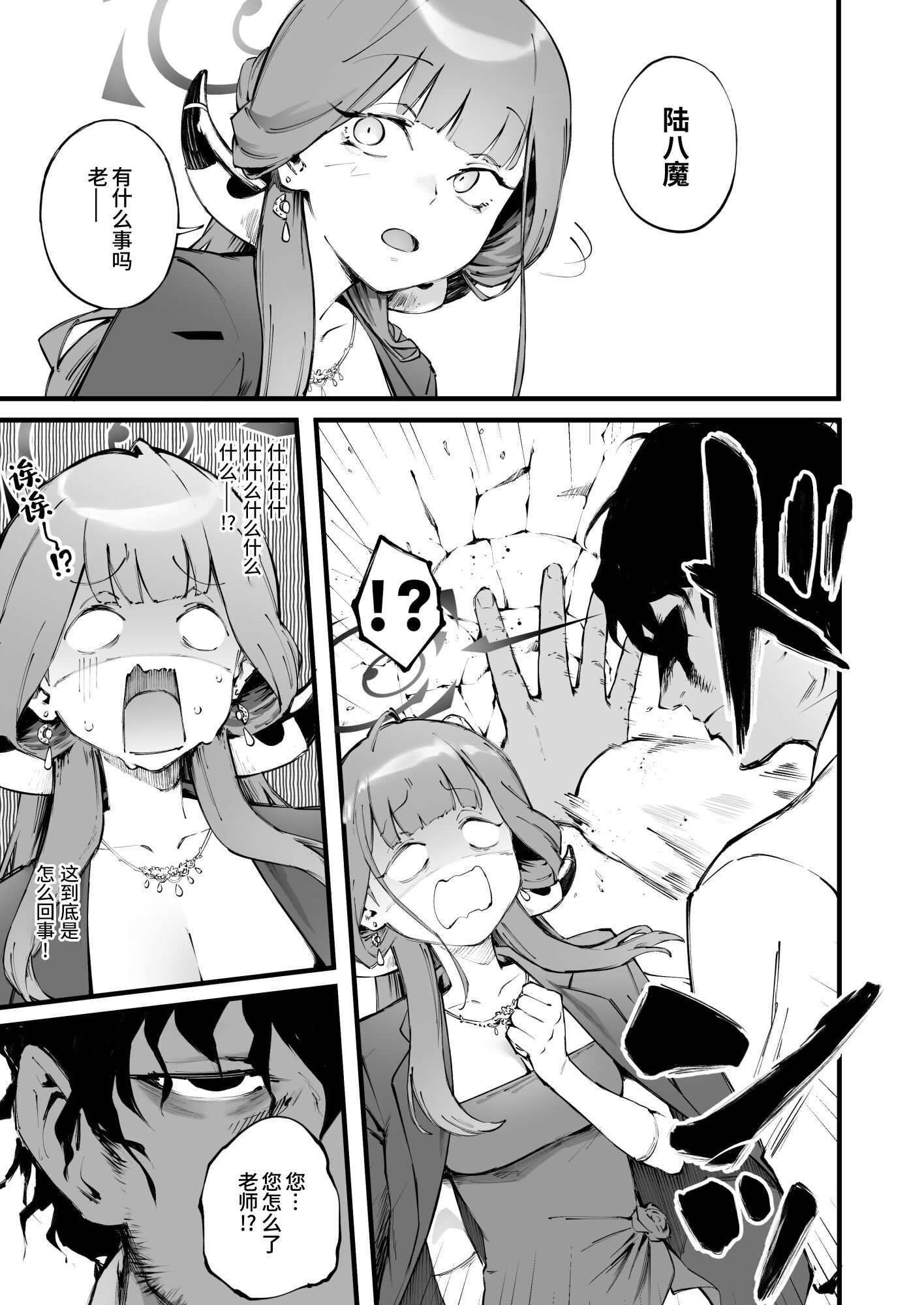 09