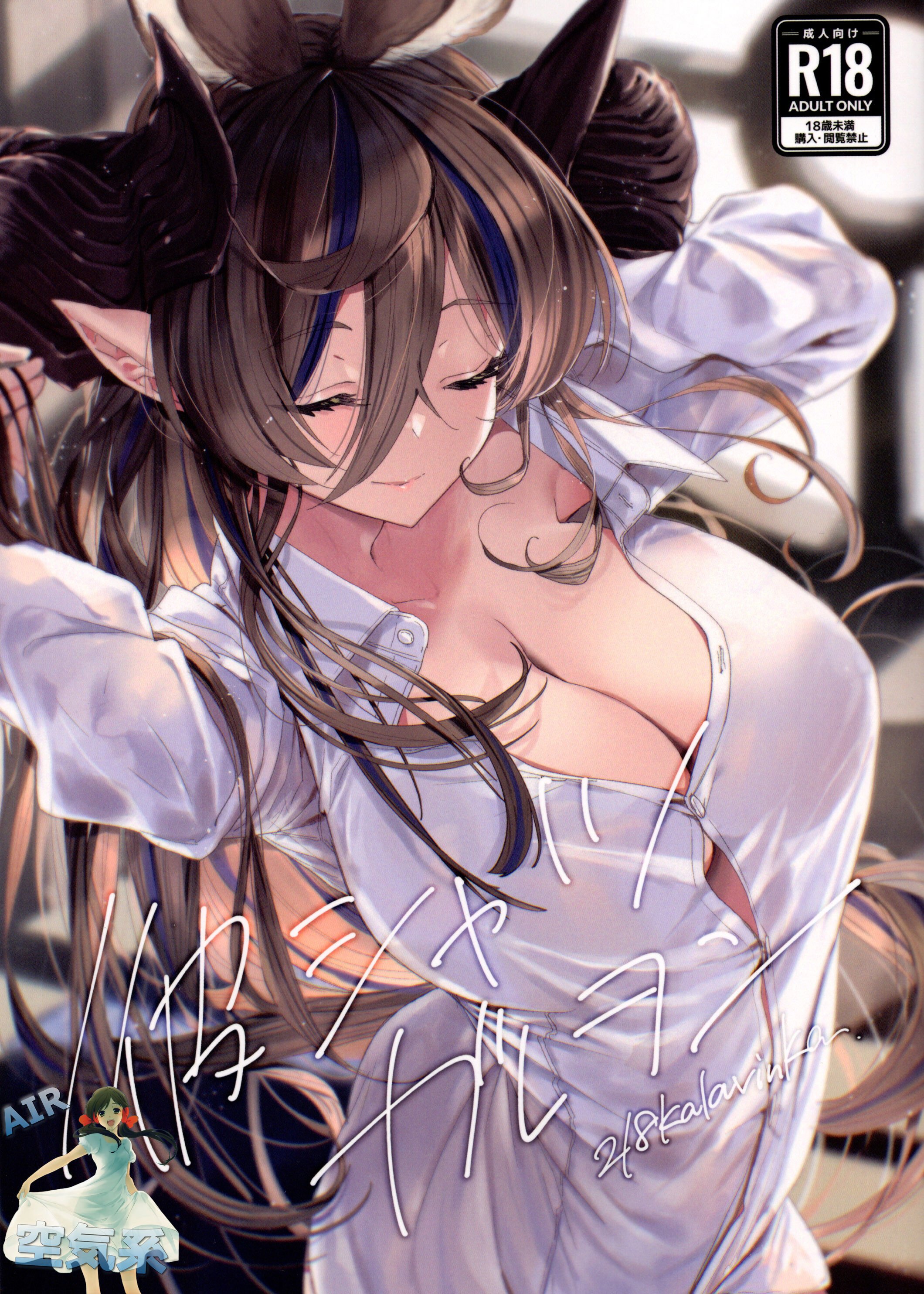 02