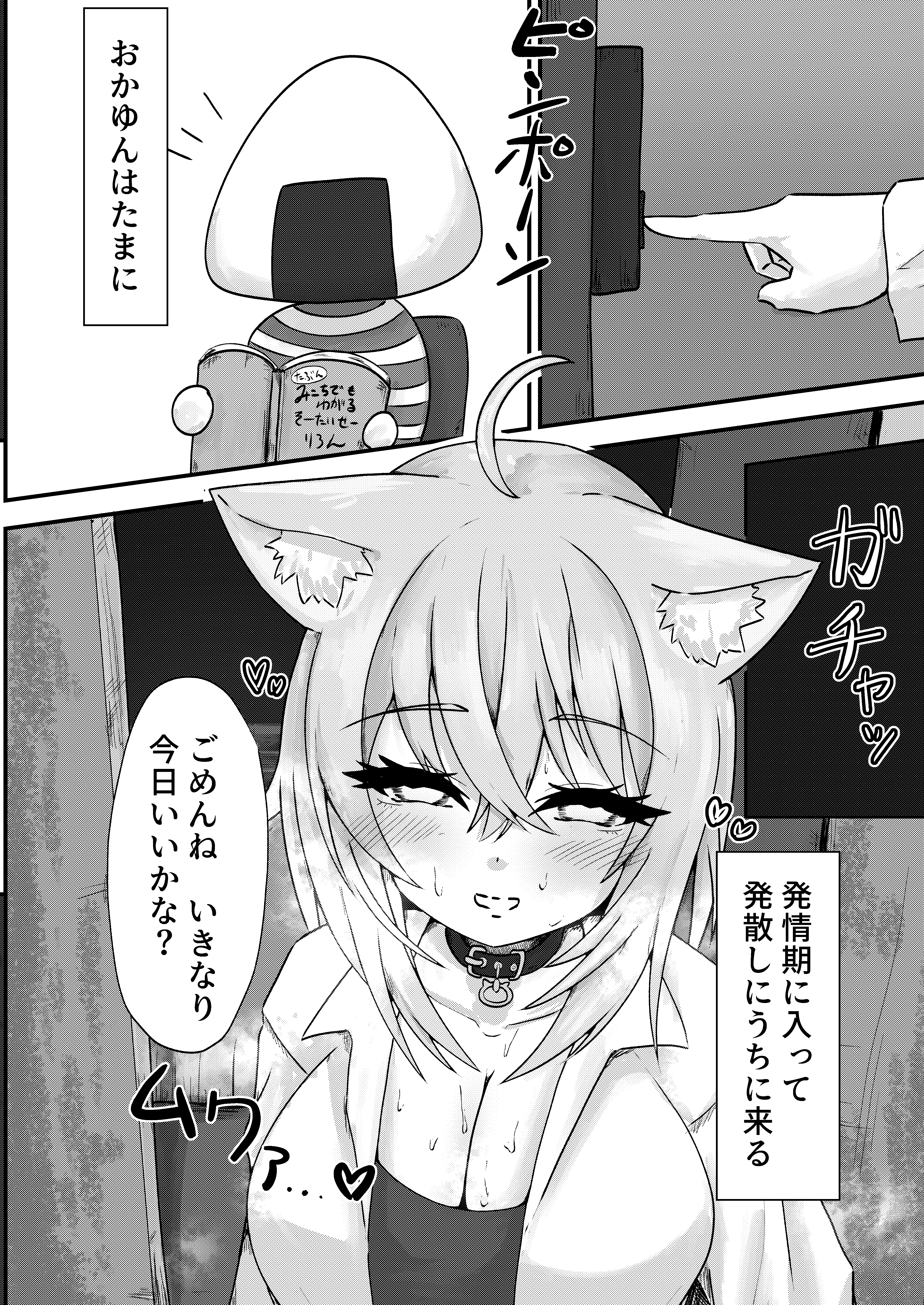 04