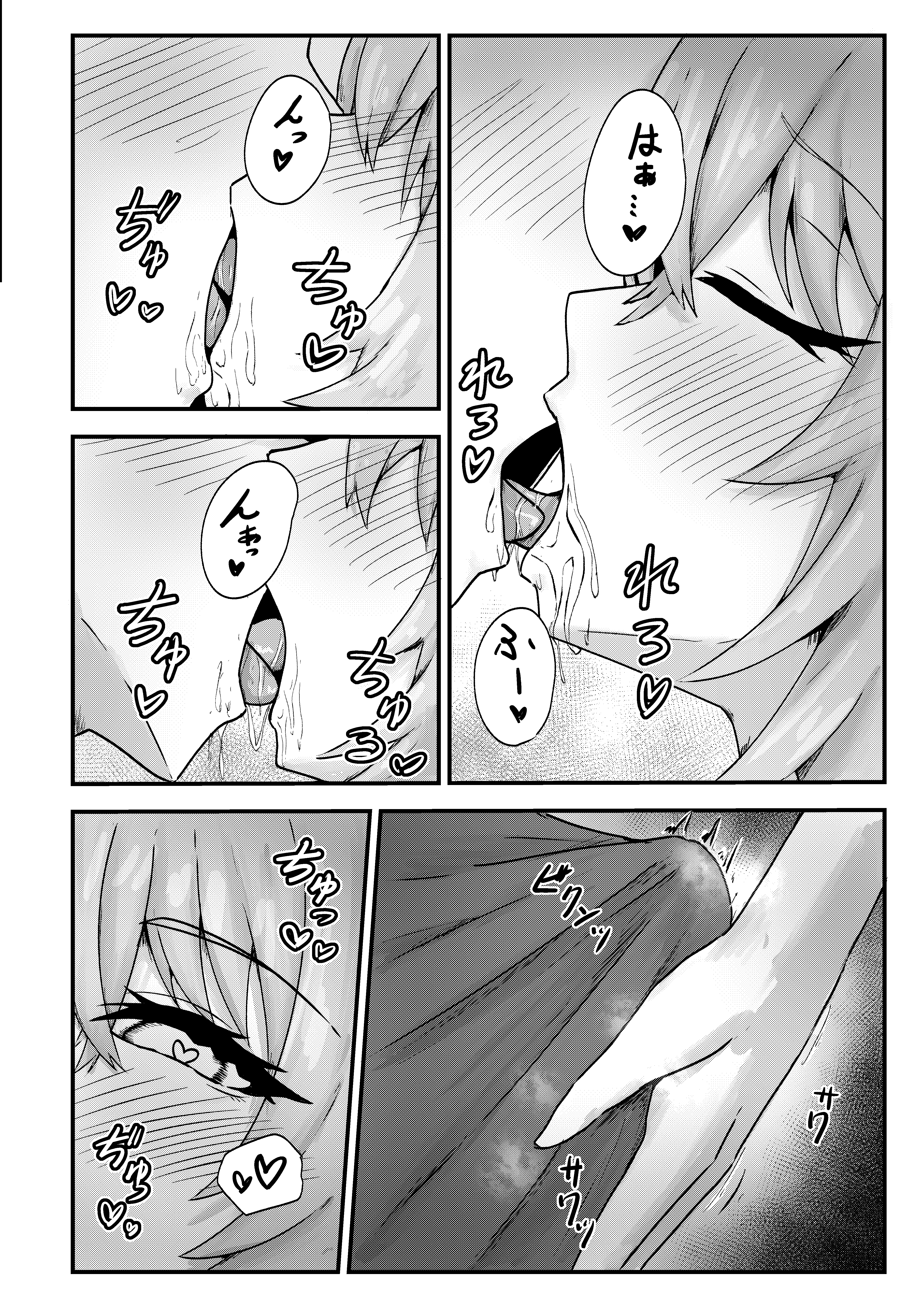 06