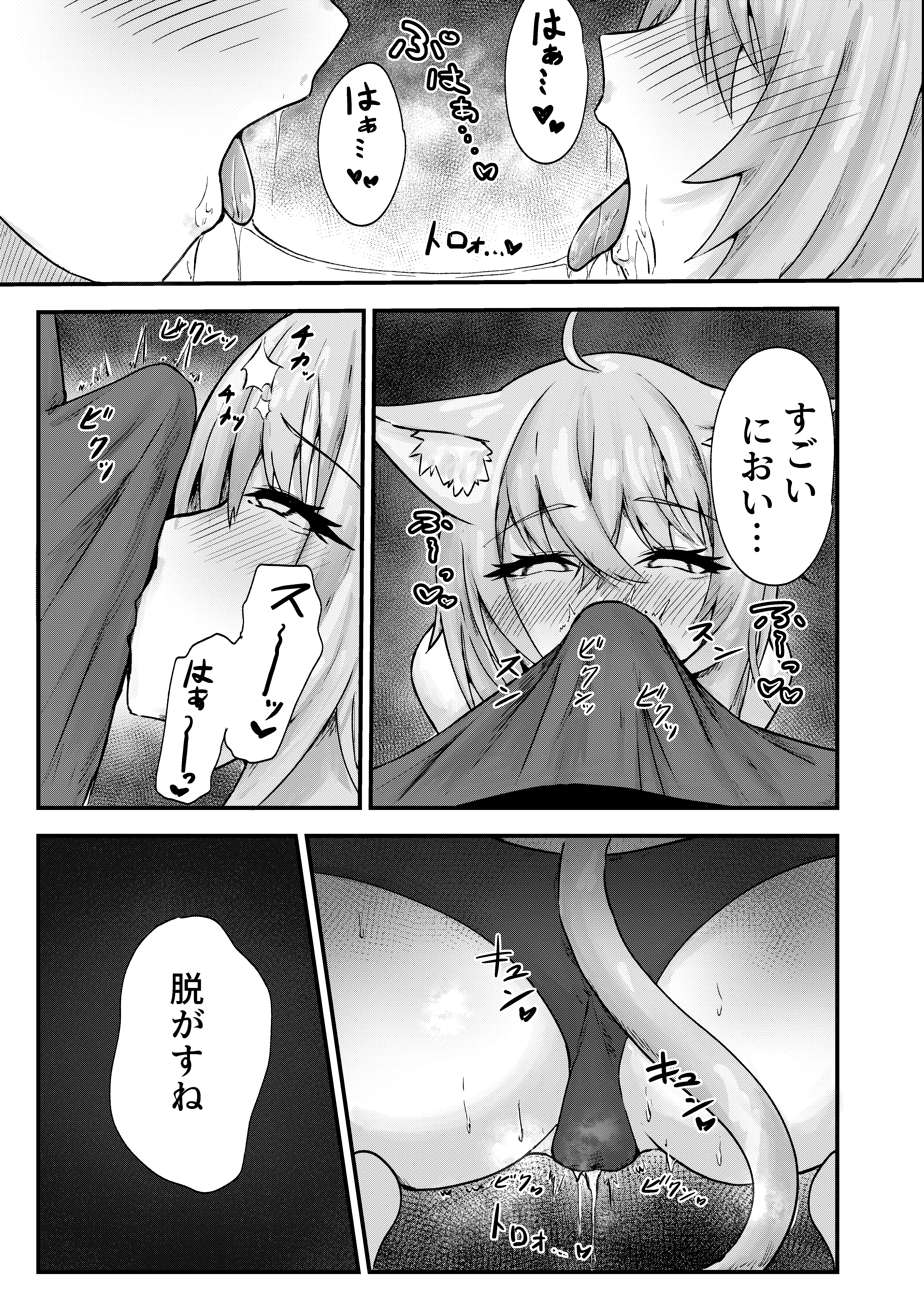 07
