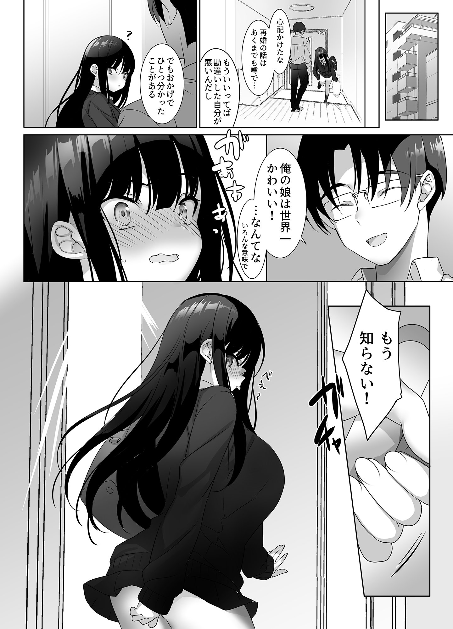 page30