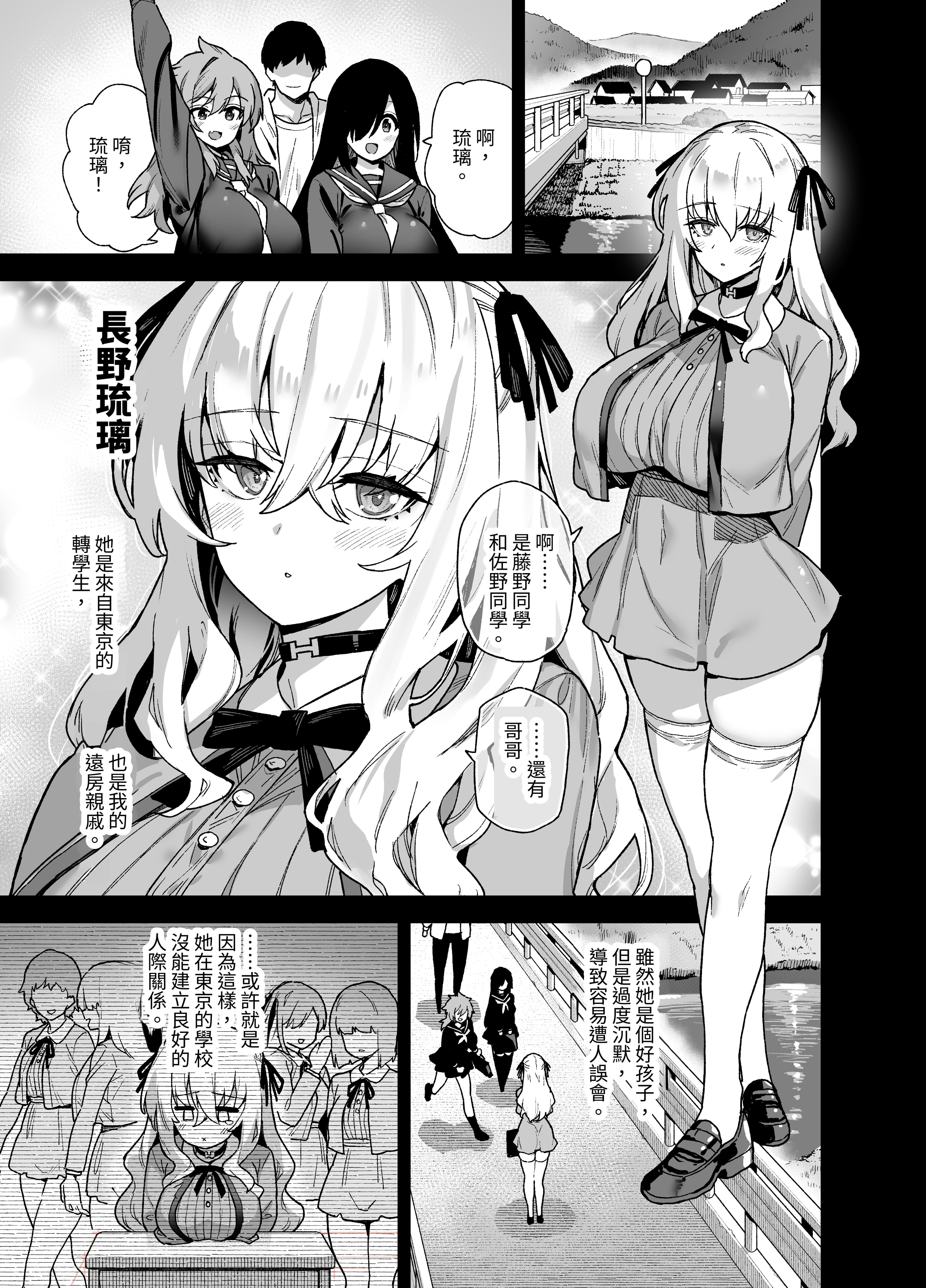 03-01
