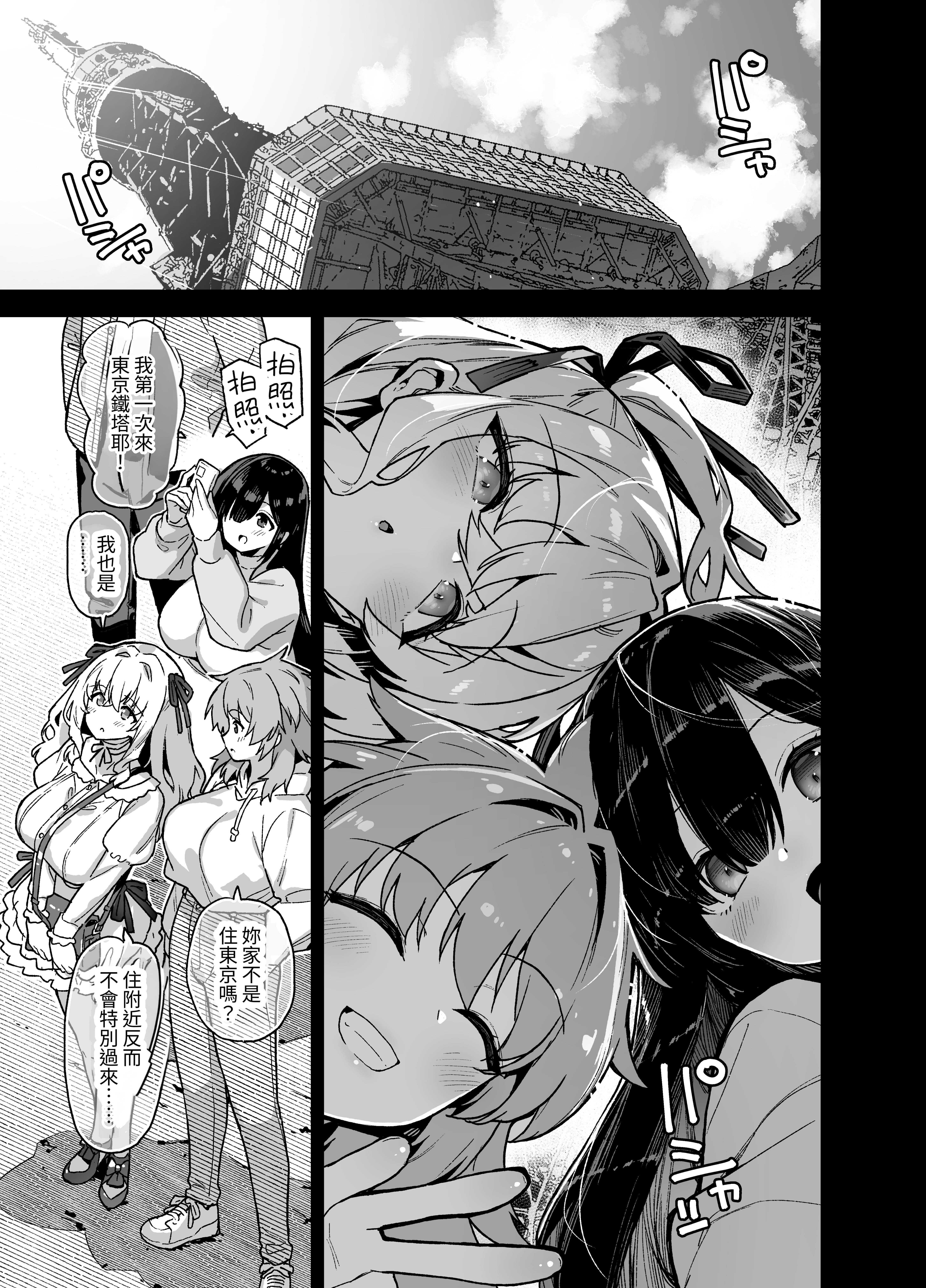 04-01