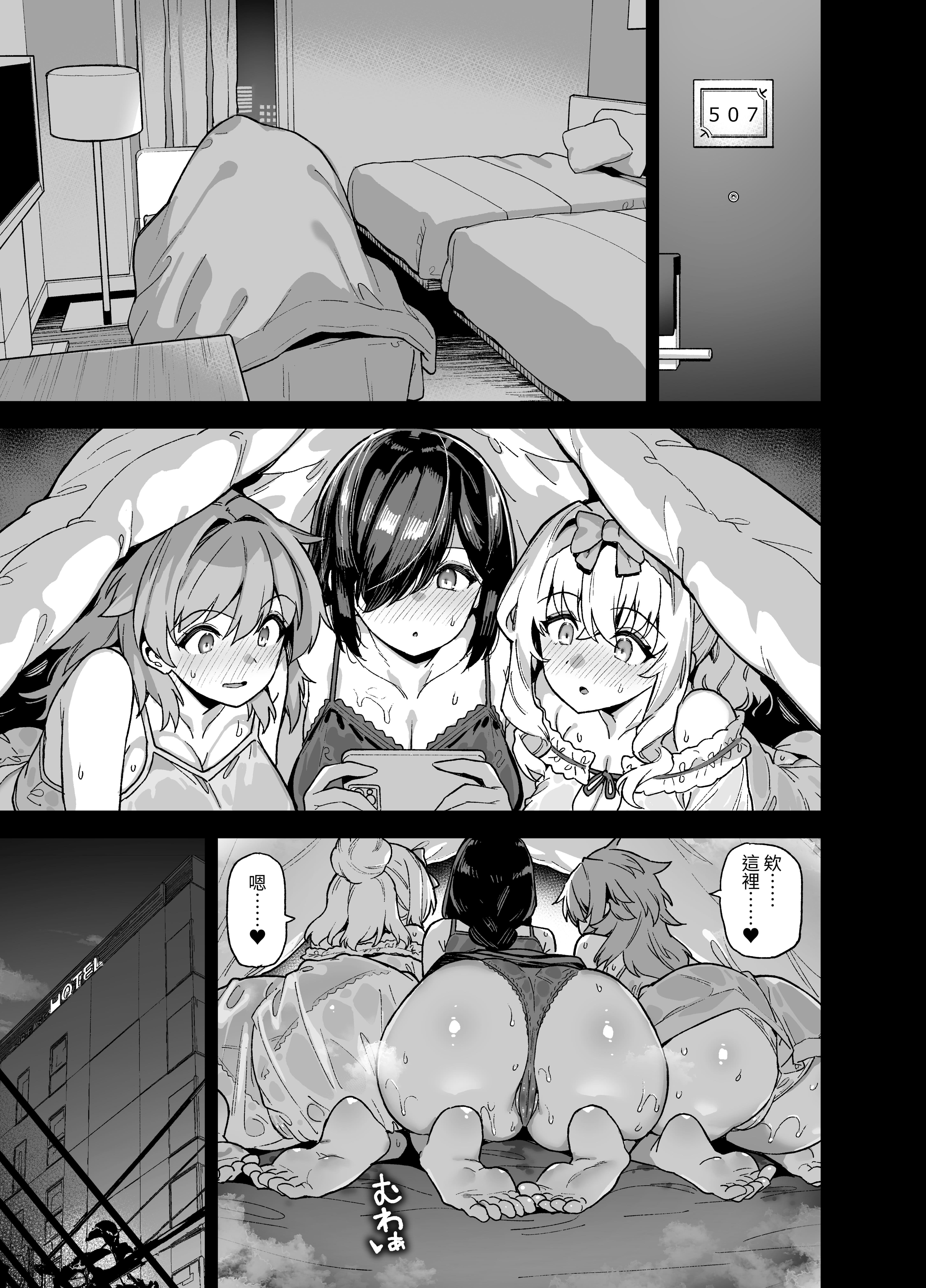 04-11