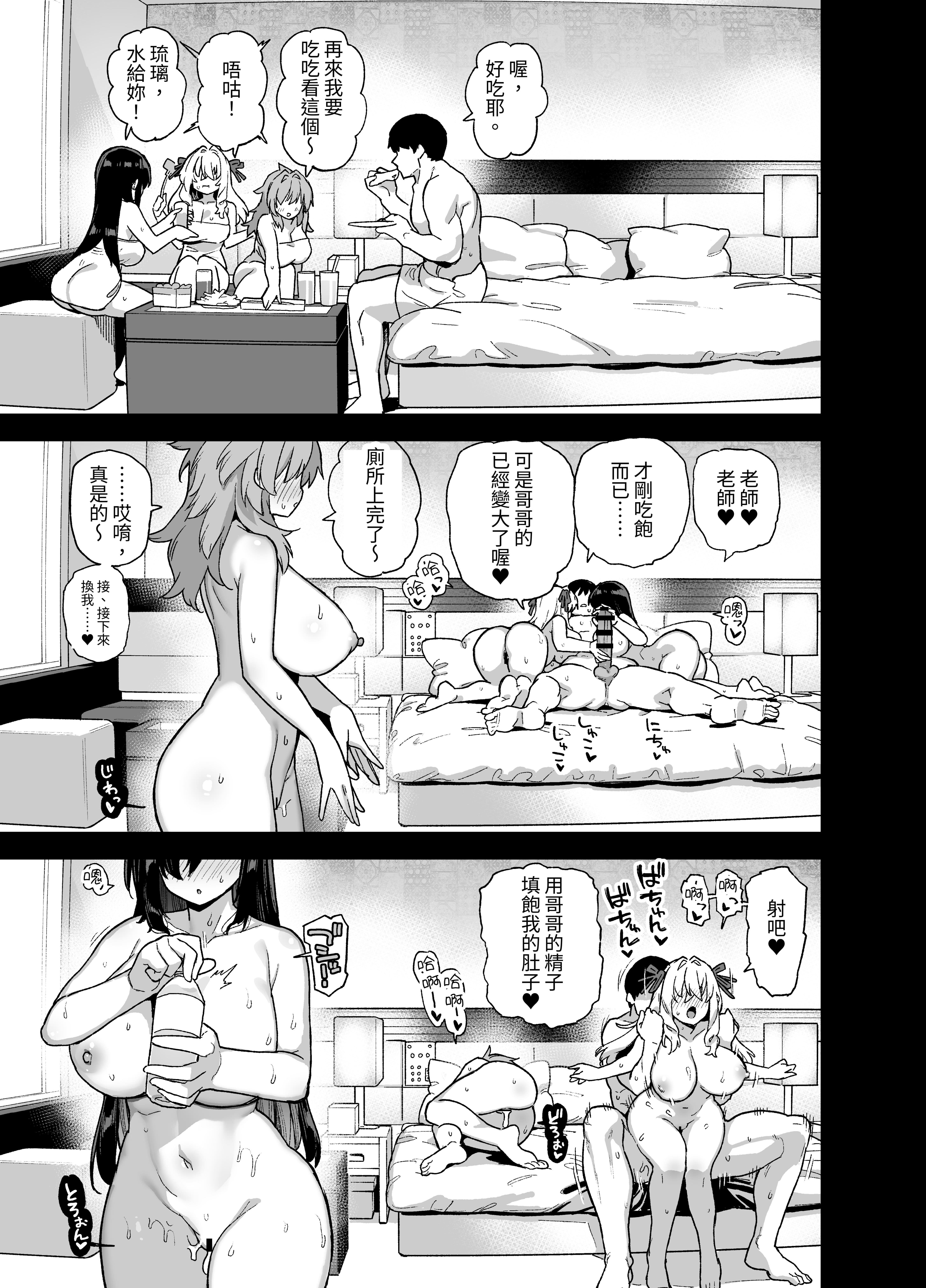 04-41