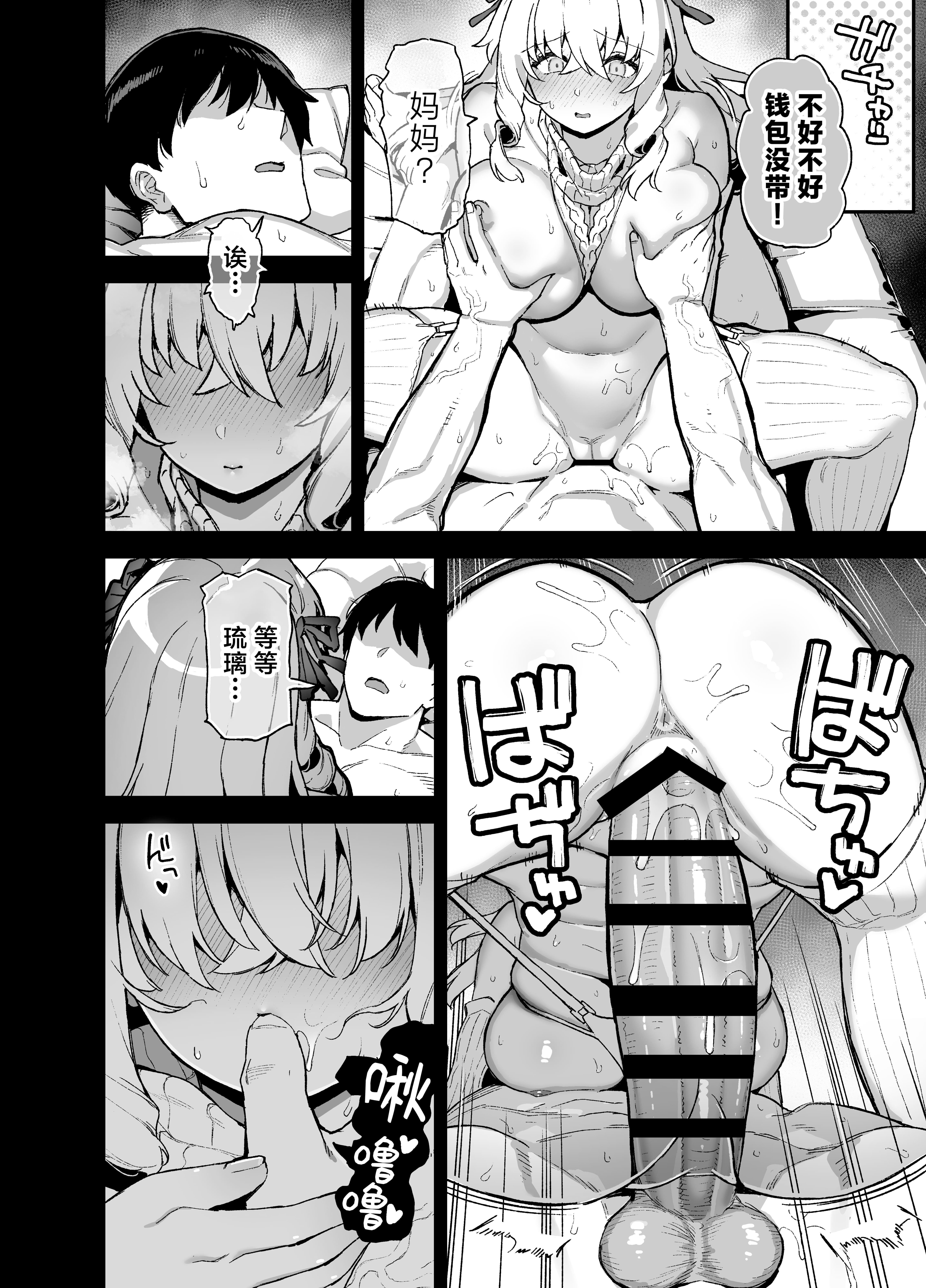 05-28