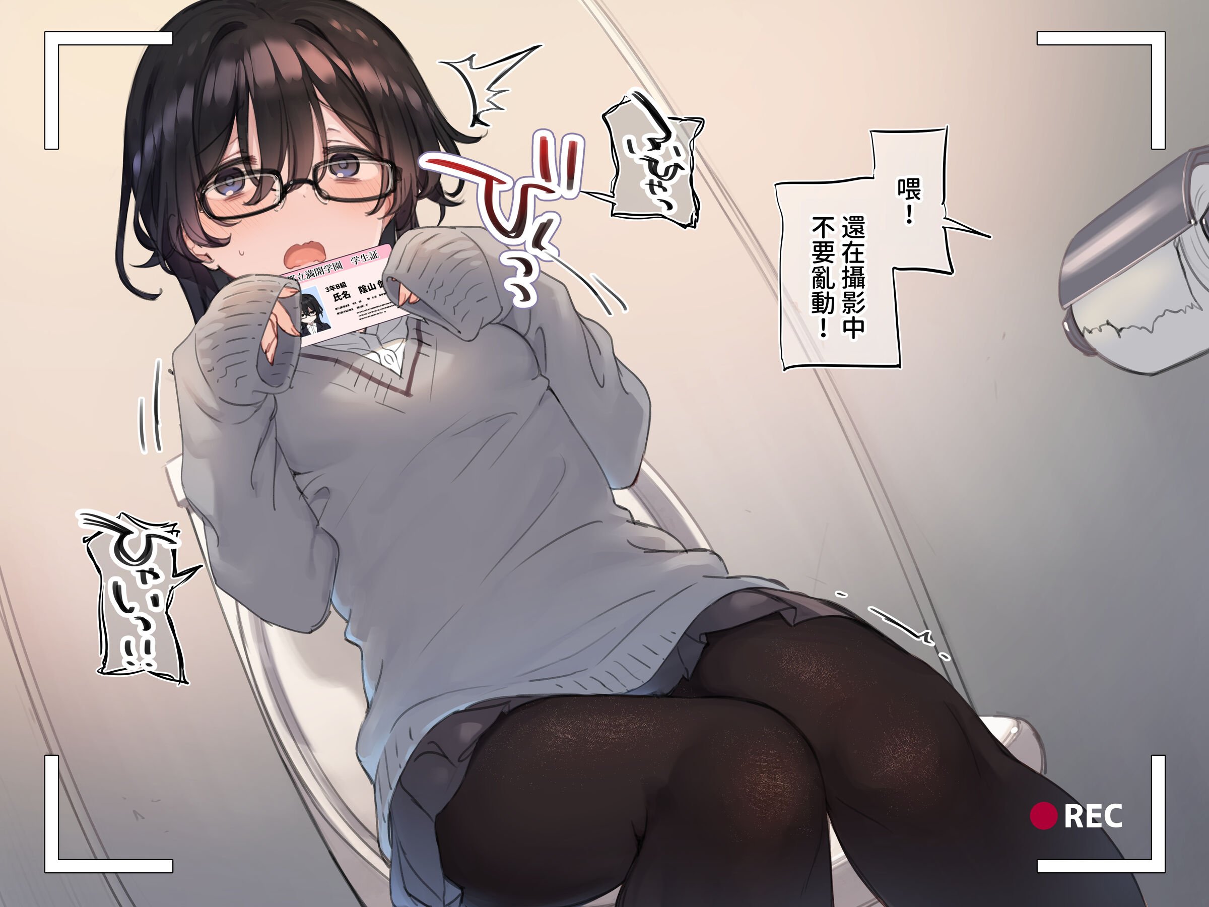 018