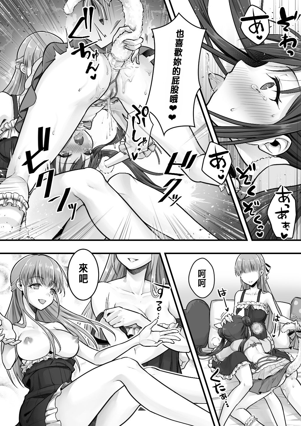 35