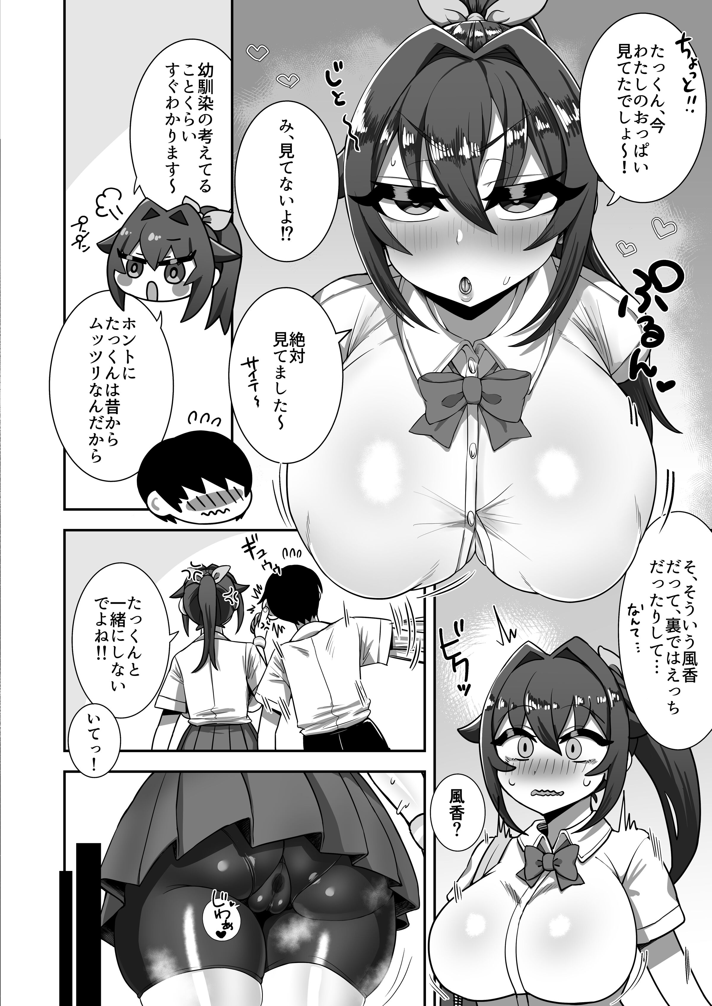 06