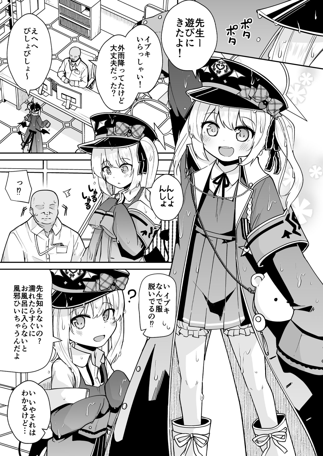 03