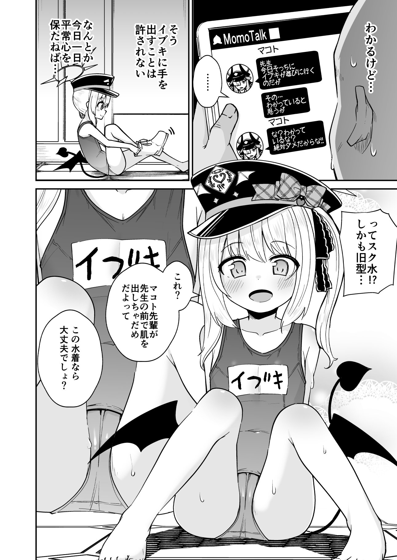 04