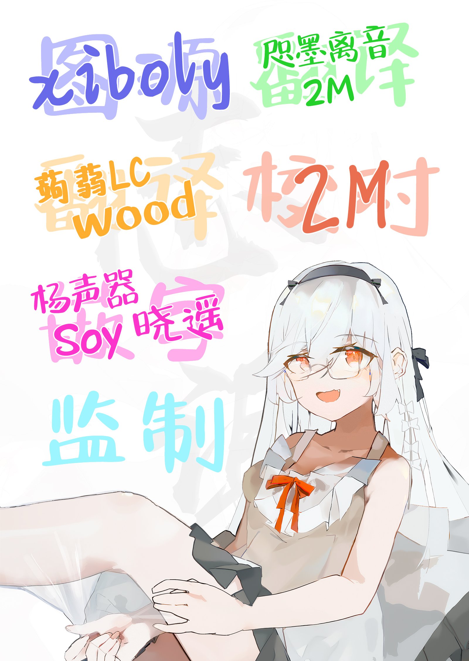 28