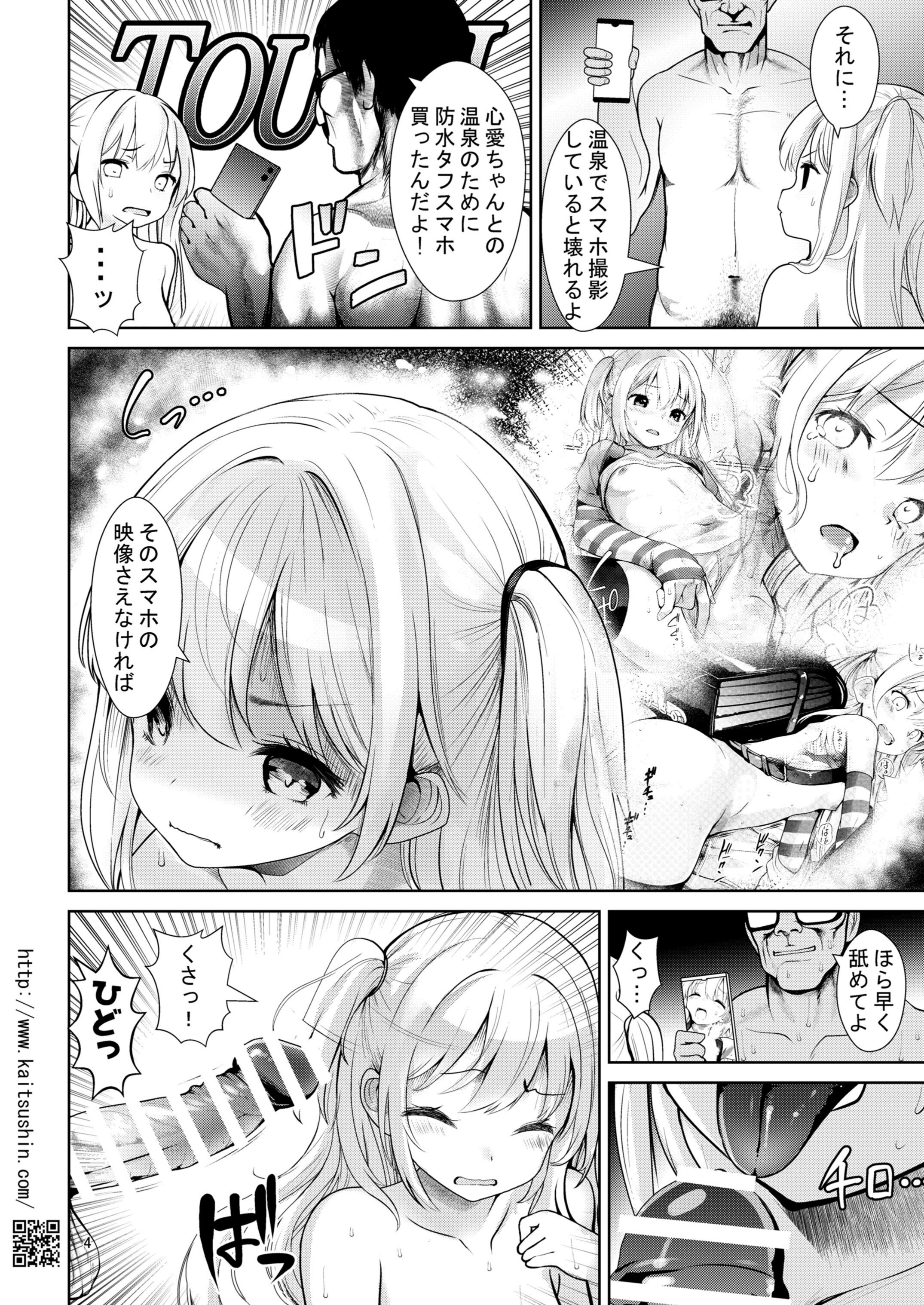 04