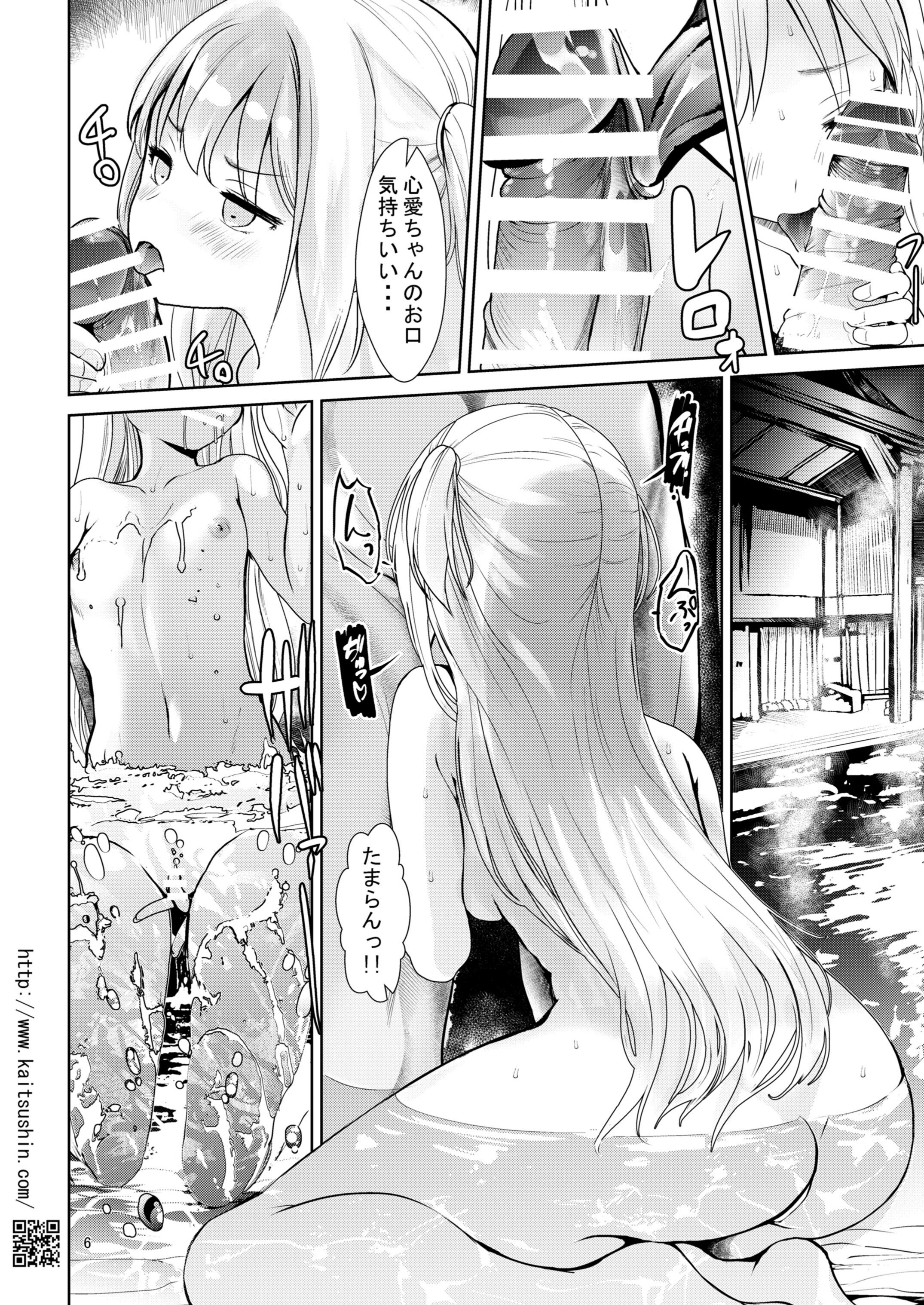 06