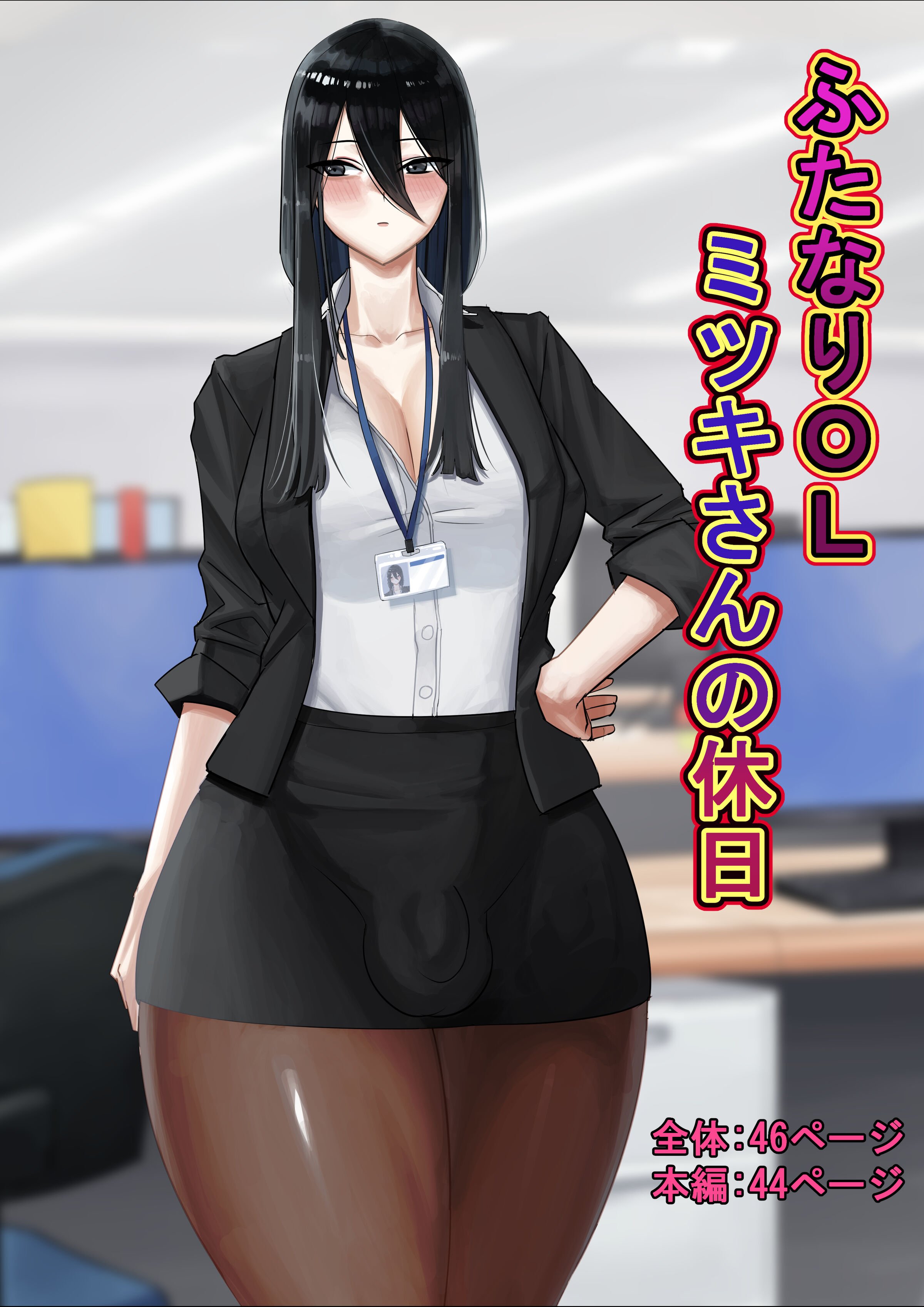 01