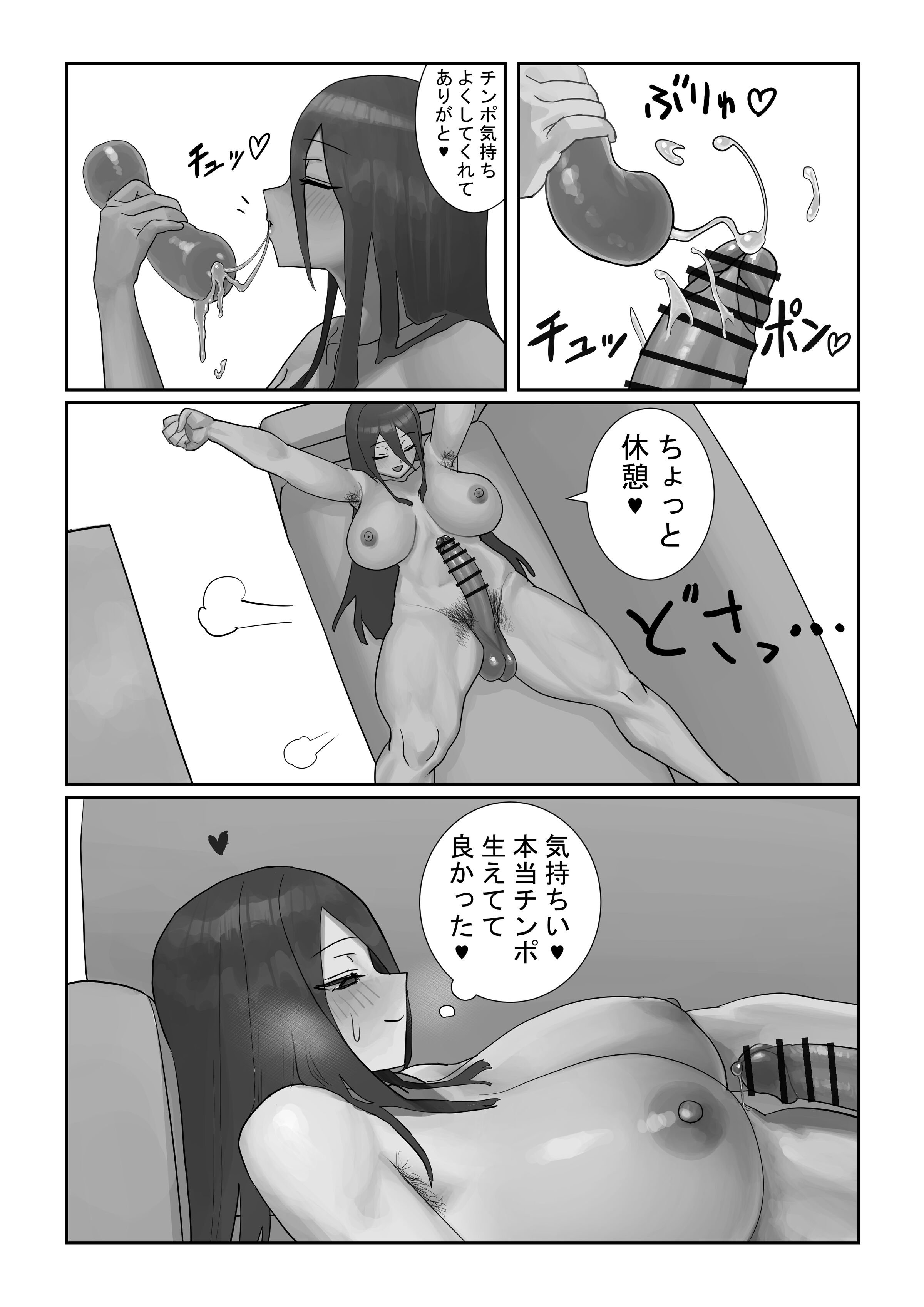 27