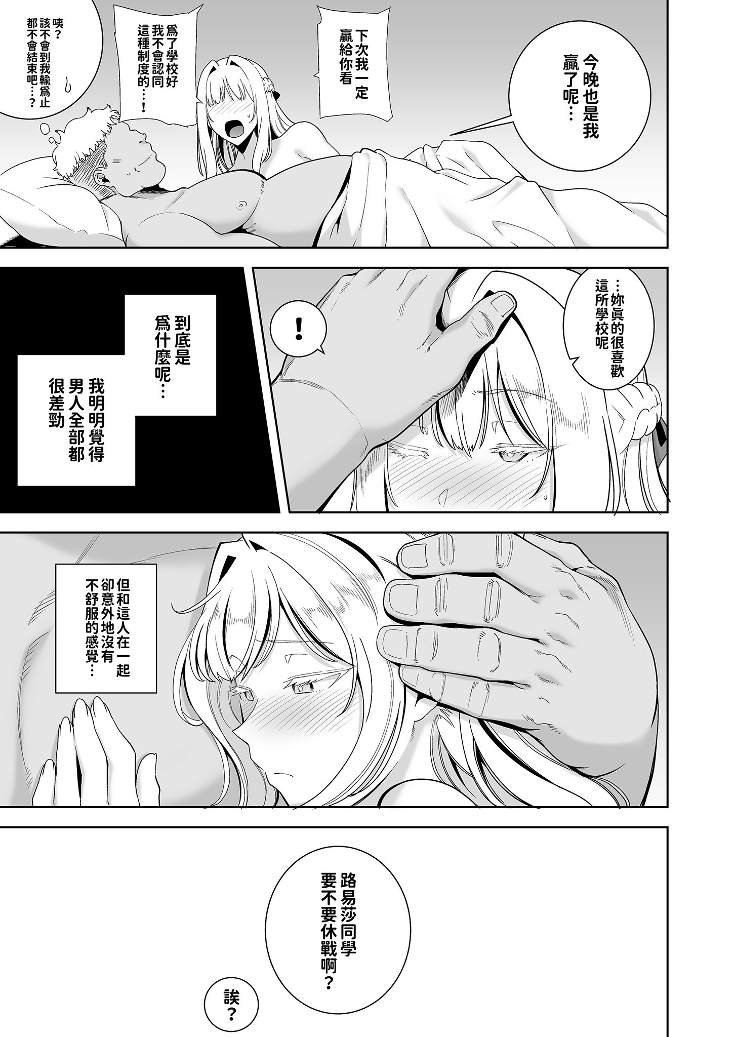 00124