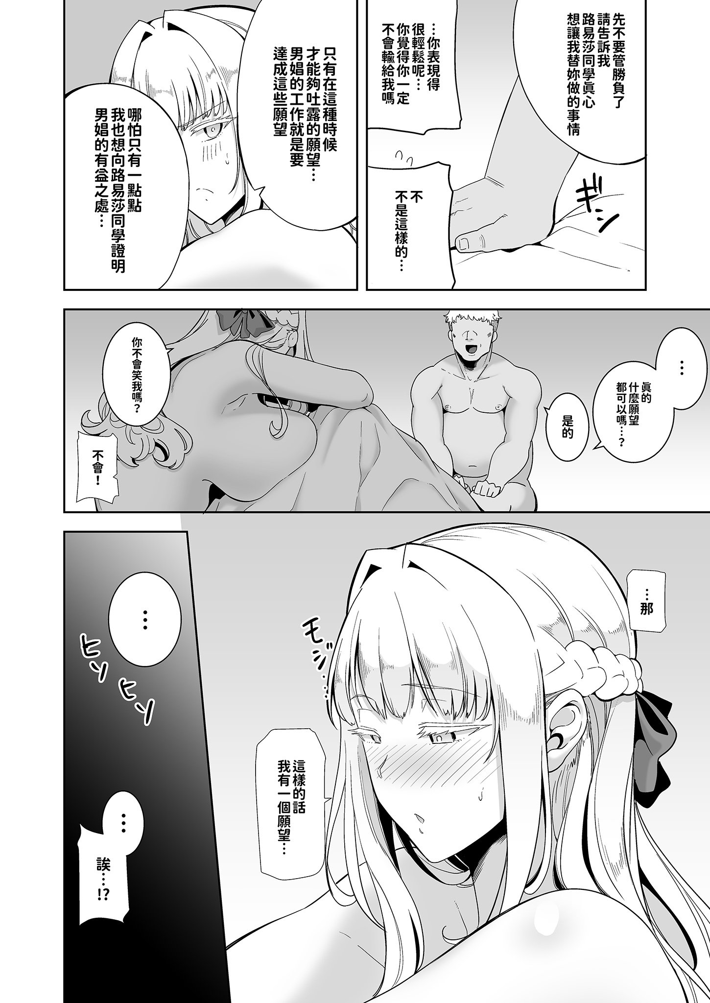 00125
