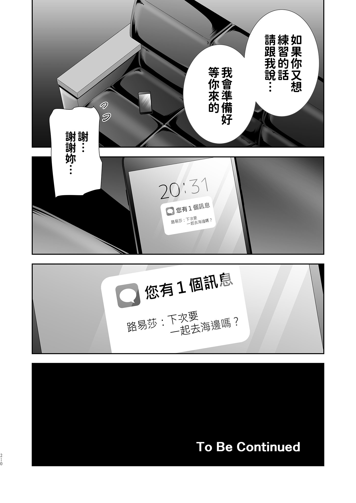 00209