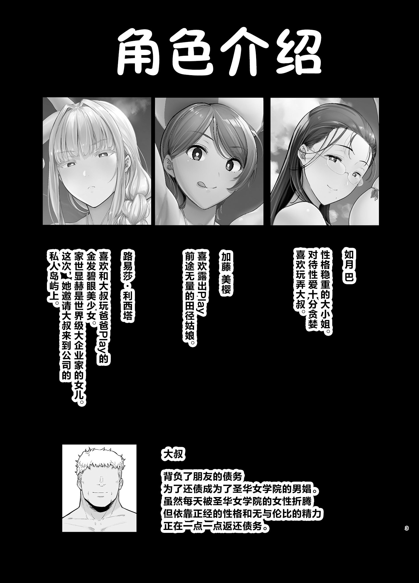 00219