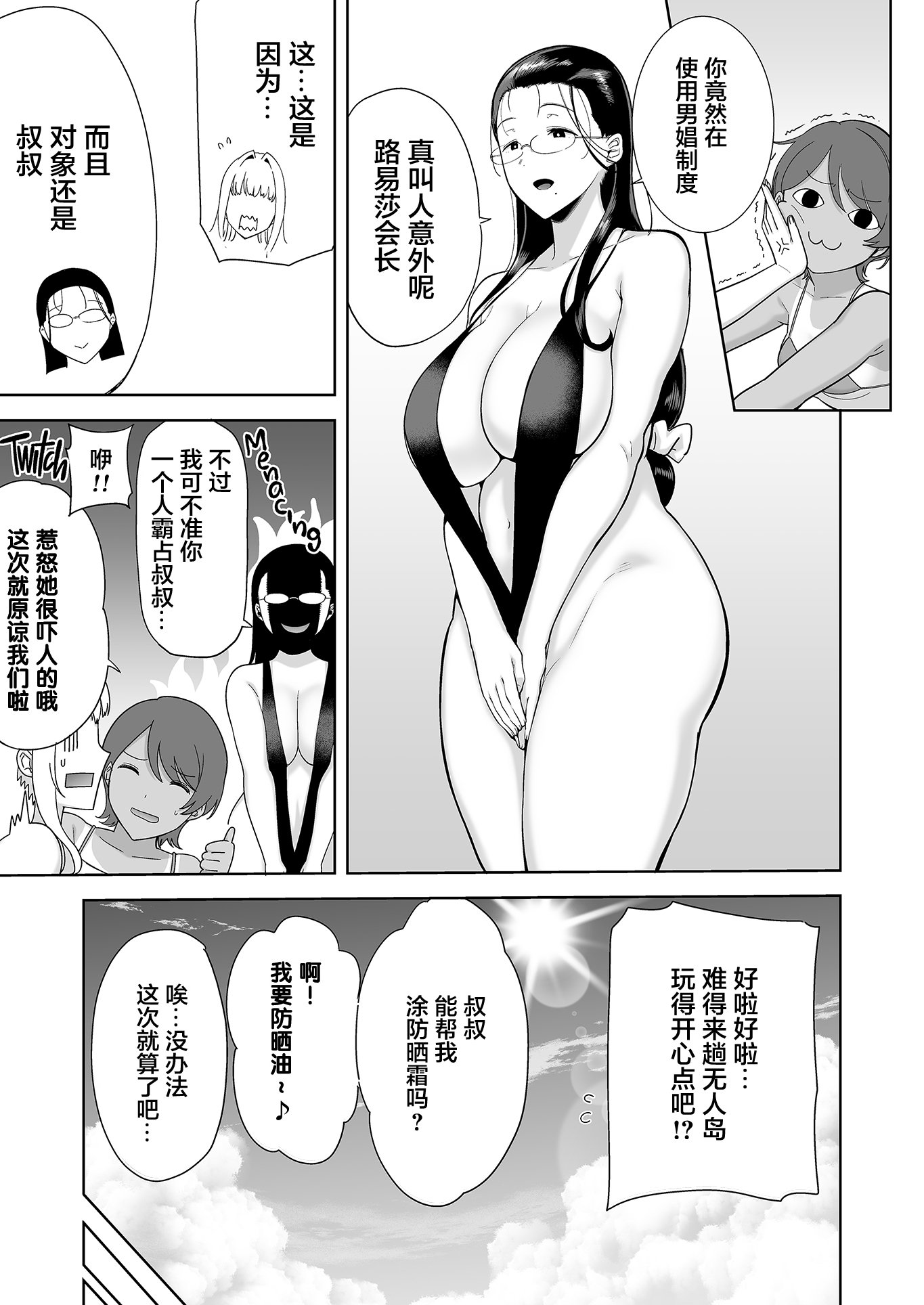 00225