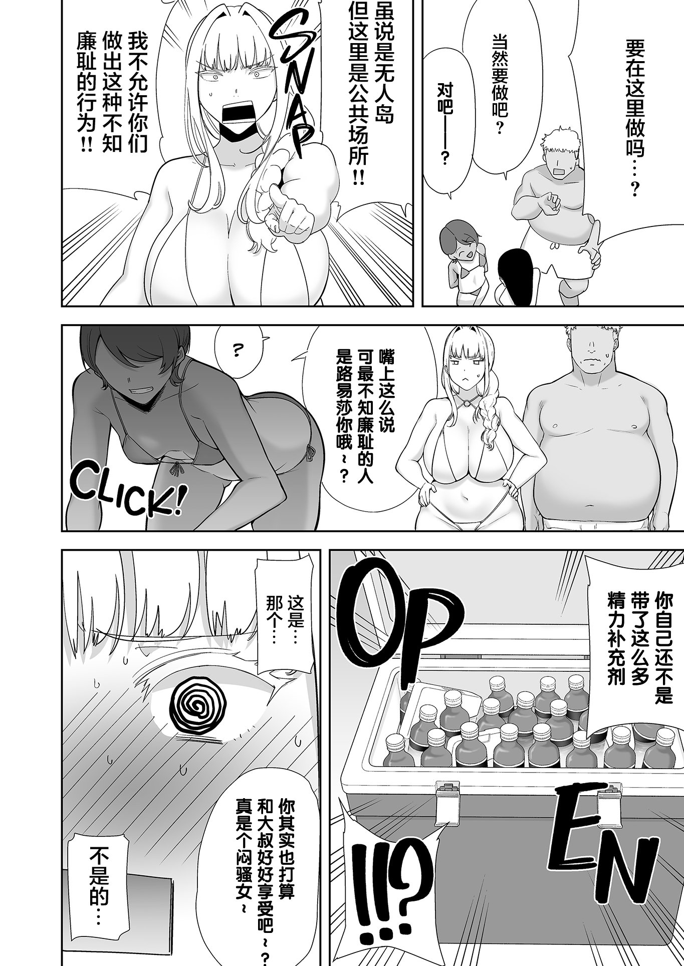00228