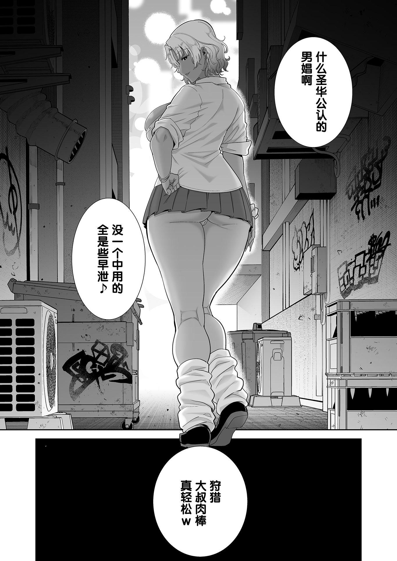 00283
