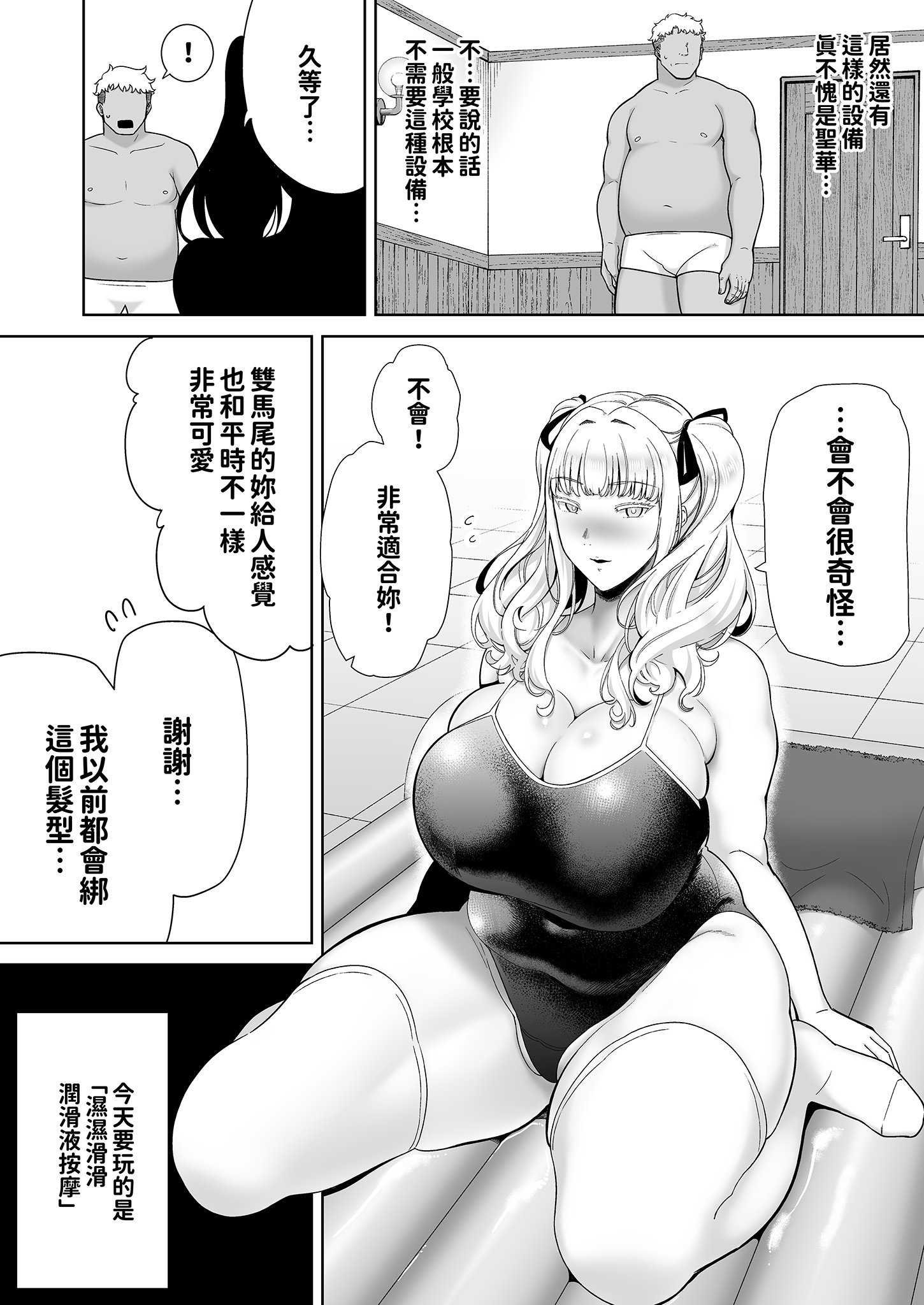 00303